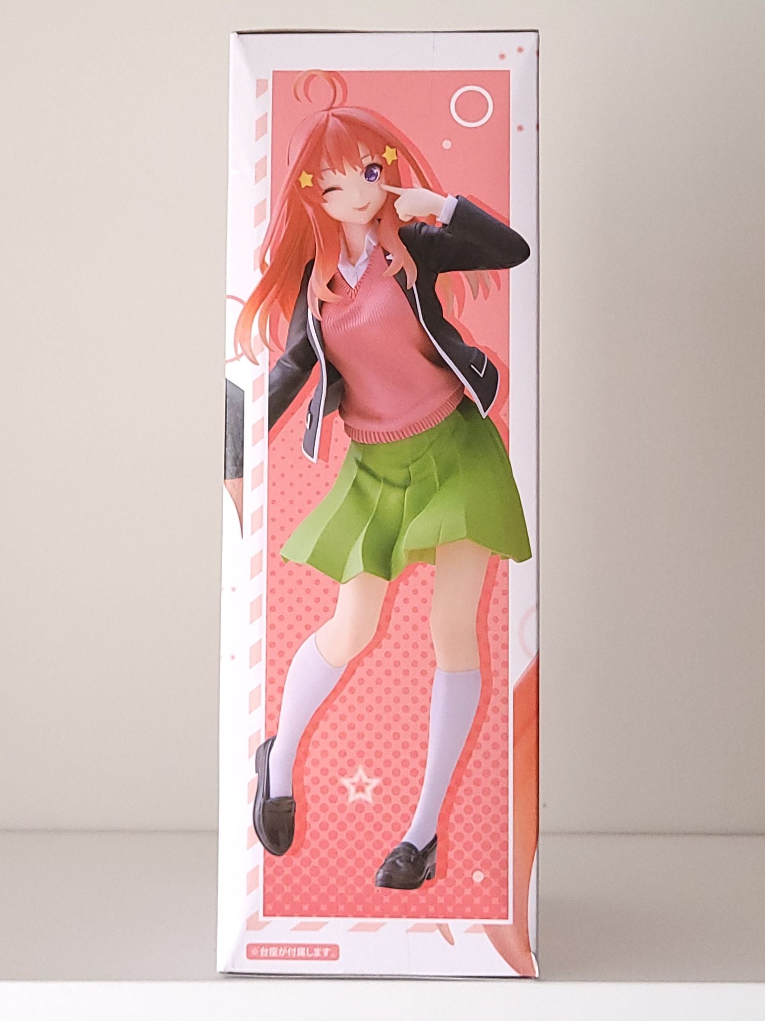 The Quintessential Quintuplets Itsuki Nakano (Uniform Ver.) Coreful Figure - by Taito - 5