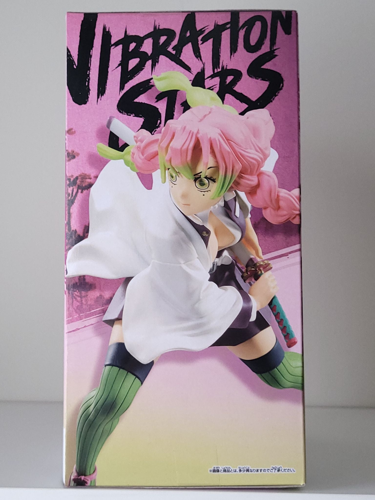 Demon Slayer - Vibration Stars Mitsuri Kanroji figure - by Banpresto - 2