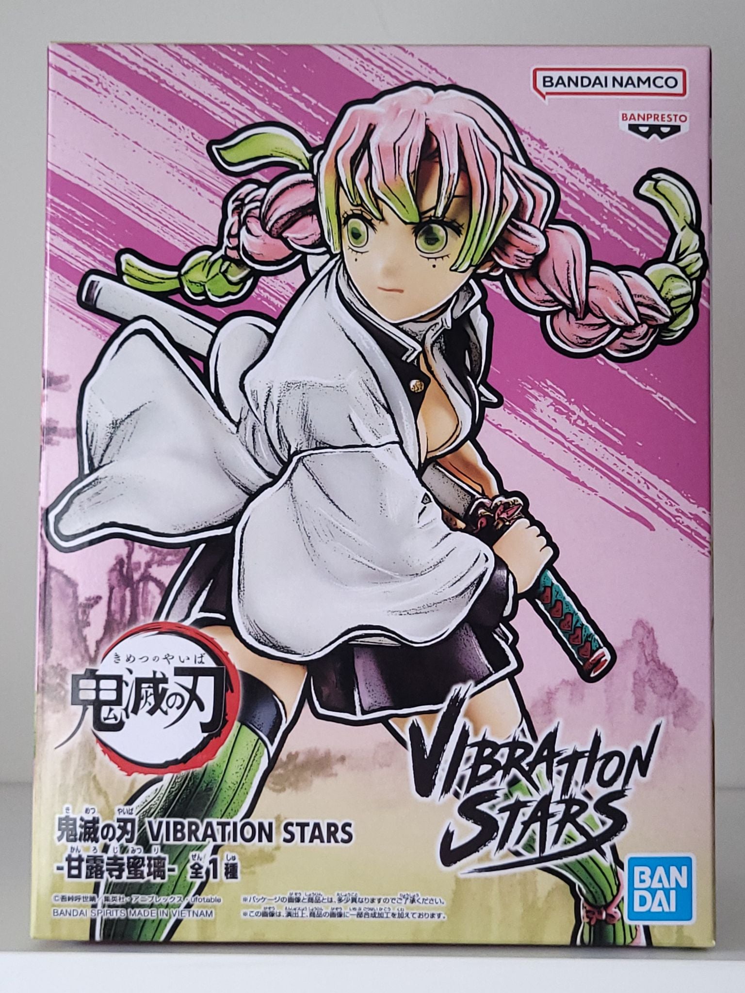 Demon Slayer - Vibration Stars Mitsuri Kanroji figure - by Banpresto - 4