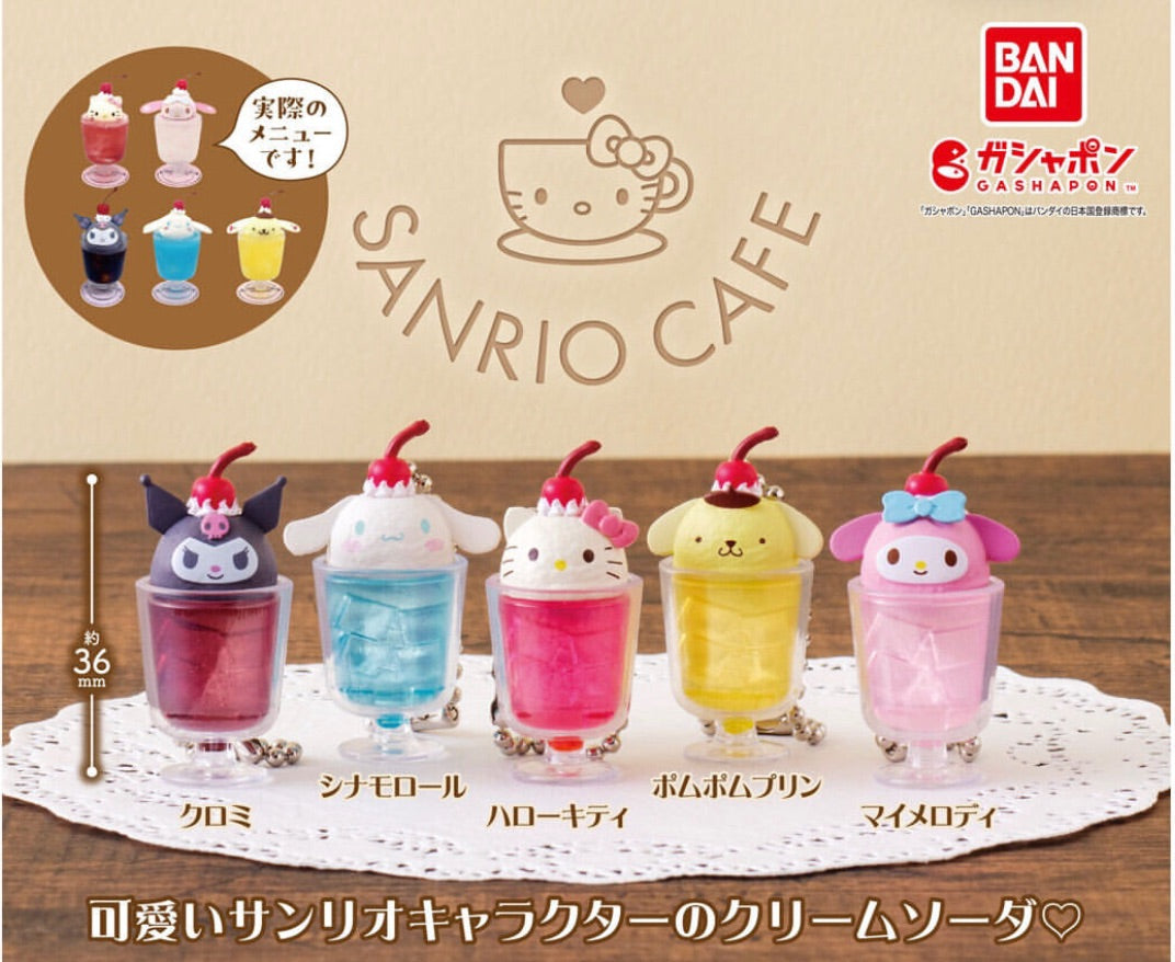 My Melody - Sanrio Cafe Miniature Charm Cream Soda Gachapon [Bandai Capsule Toy] - 2