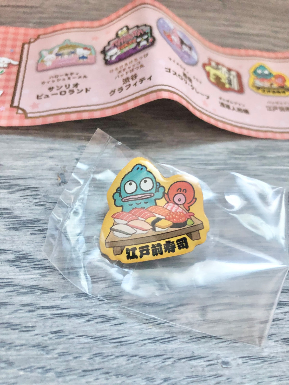 Hangyodon - 2024 Tokyo Sanrio Pin Gachapon  - 1