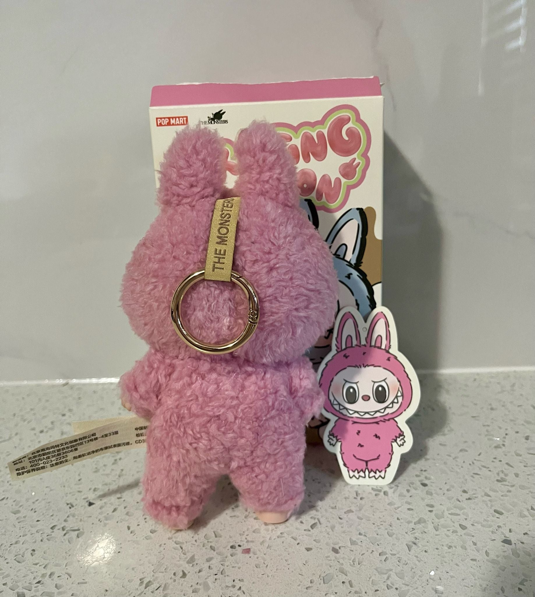 Lychee Berry Labubu - THE MONSTERS Exciting Macarons Vinyl