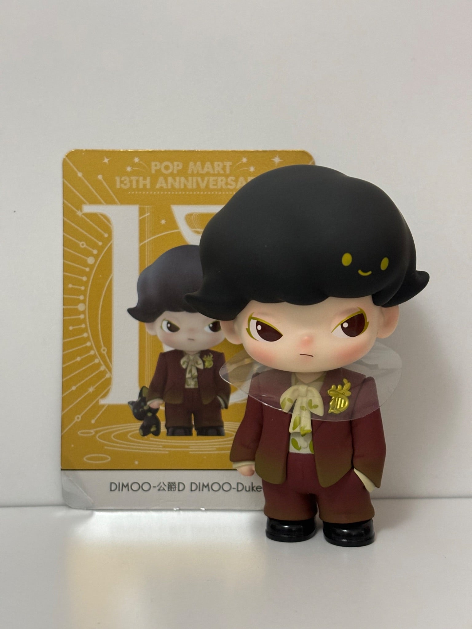 Popmart 13th Anniversary - Dimoo - Mindzai Toy Shop