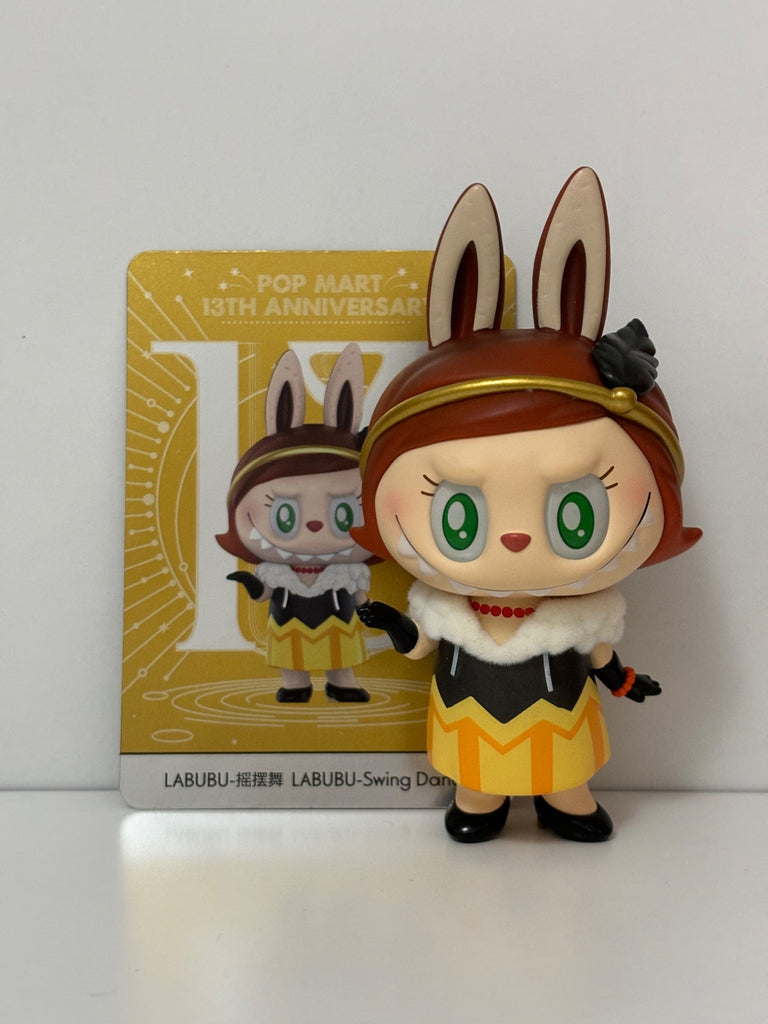 POPMART LABUBU 九尾 秘蔵版 652eb54139e4ab4dc3c1b6b7_17151