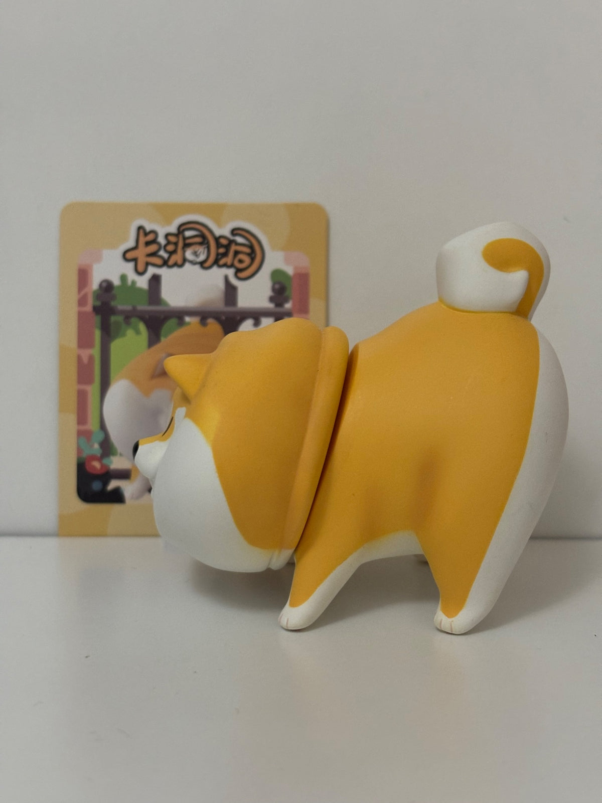Shiba figure magnet - 2