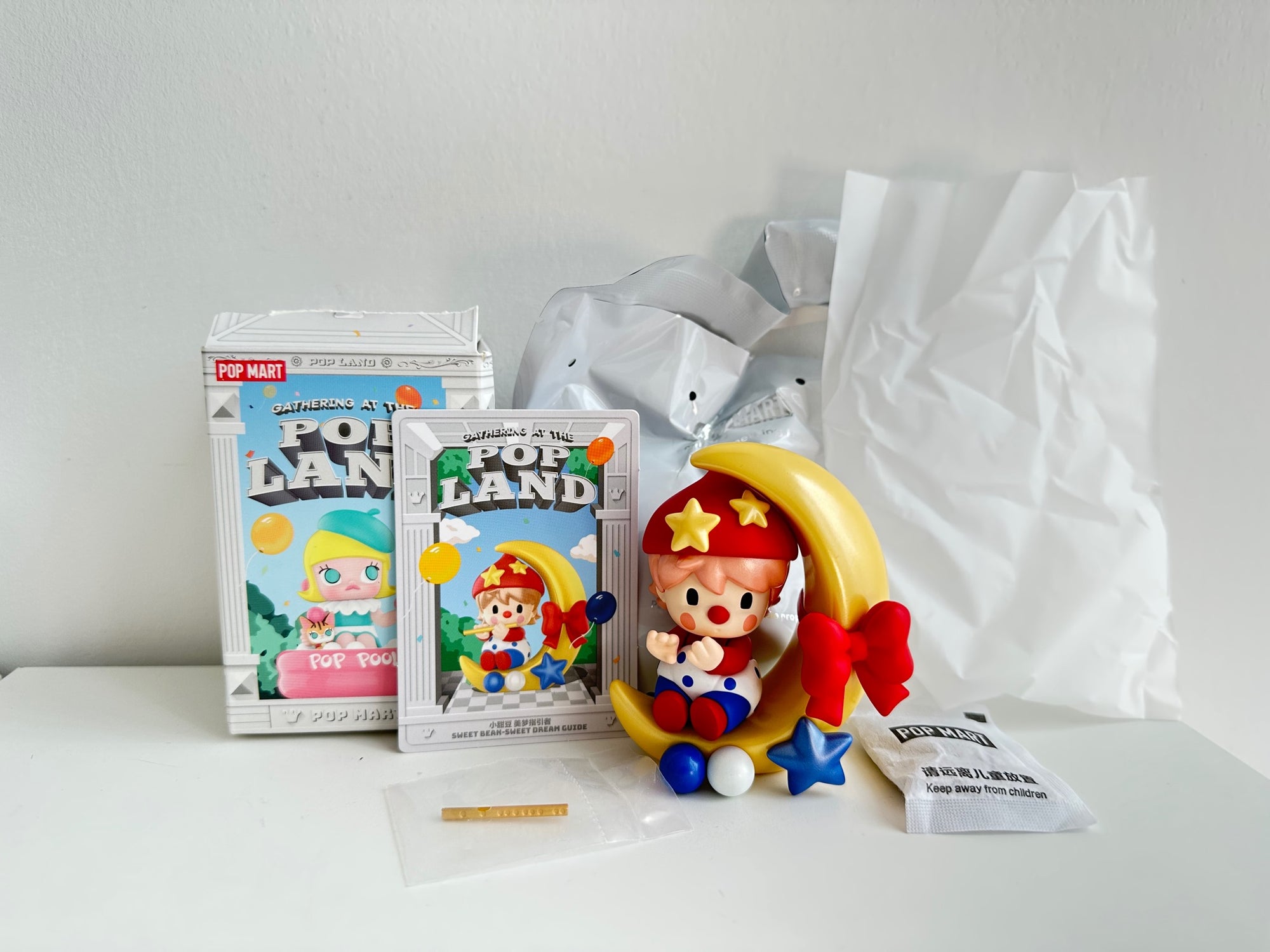 SWEET BEAN SWEET DREAM GUIDE - Gathering At The POP LAND BY POP MART  - 2