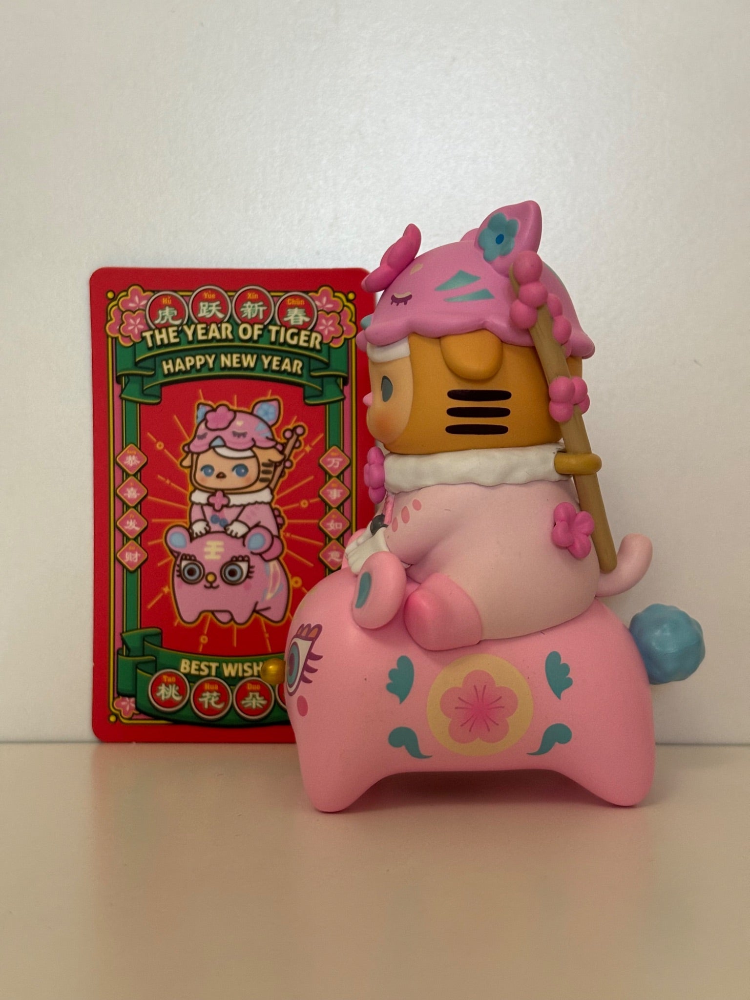 Pucky - Popmart Year of the Tiger - Best Wishes - 2