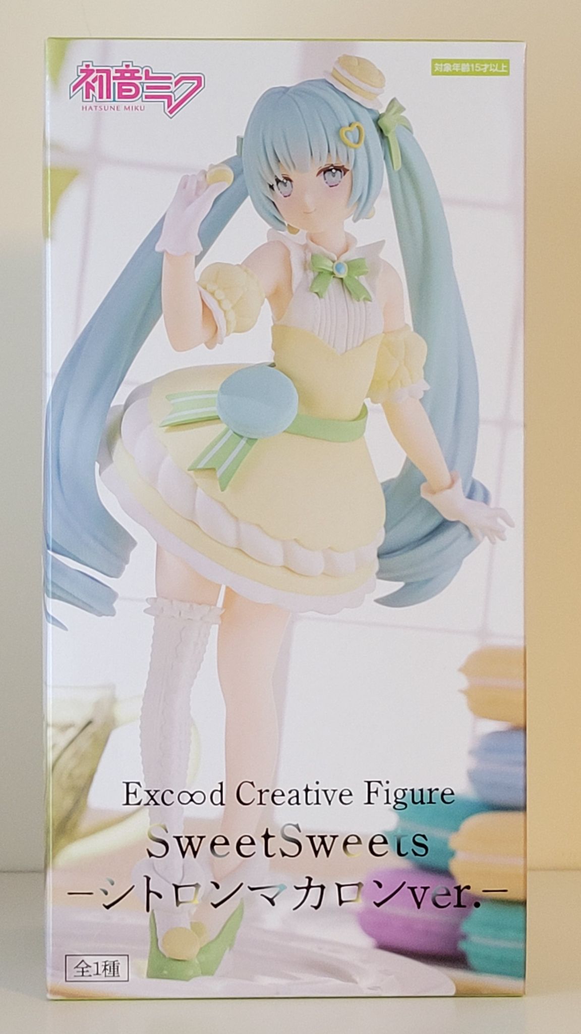 Hatsune Miku Exceed Creative Figure - Citron Macaron by FuRyu  - 1