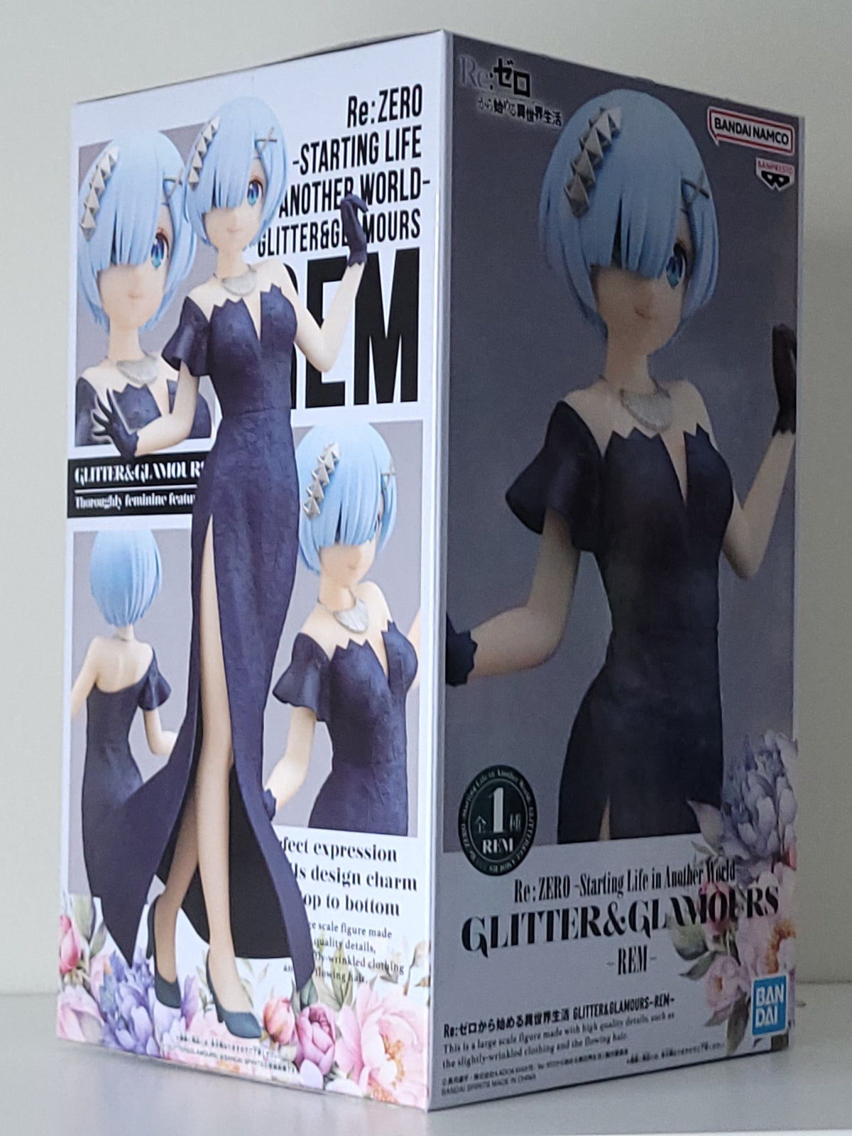Re:Zero Starting Life in Another World - Rem Glitter & Glamours Figure - by Banpresto - 2