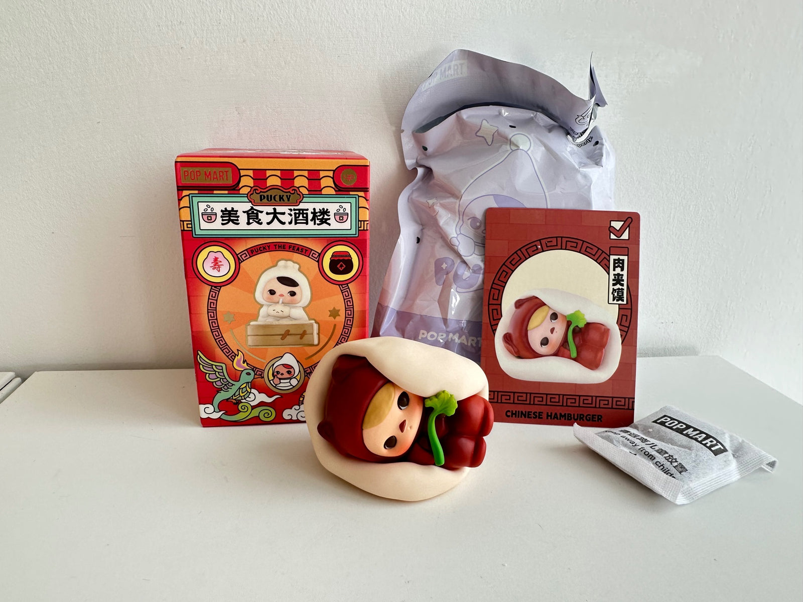CHINESE HAMBURGER - PUCKY Elf Food Restaurant Series by POP MART - 2