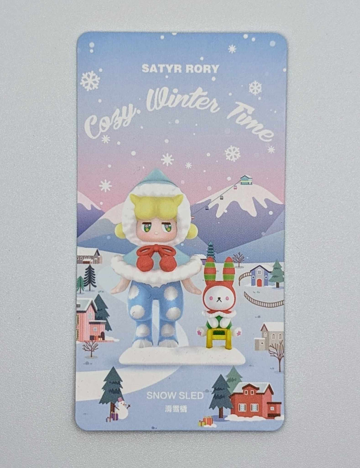 Snow Sled - Satyr Rory - Cozy Winter Time by POP MART x Seulgie Lee - 2