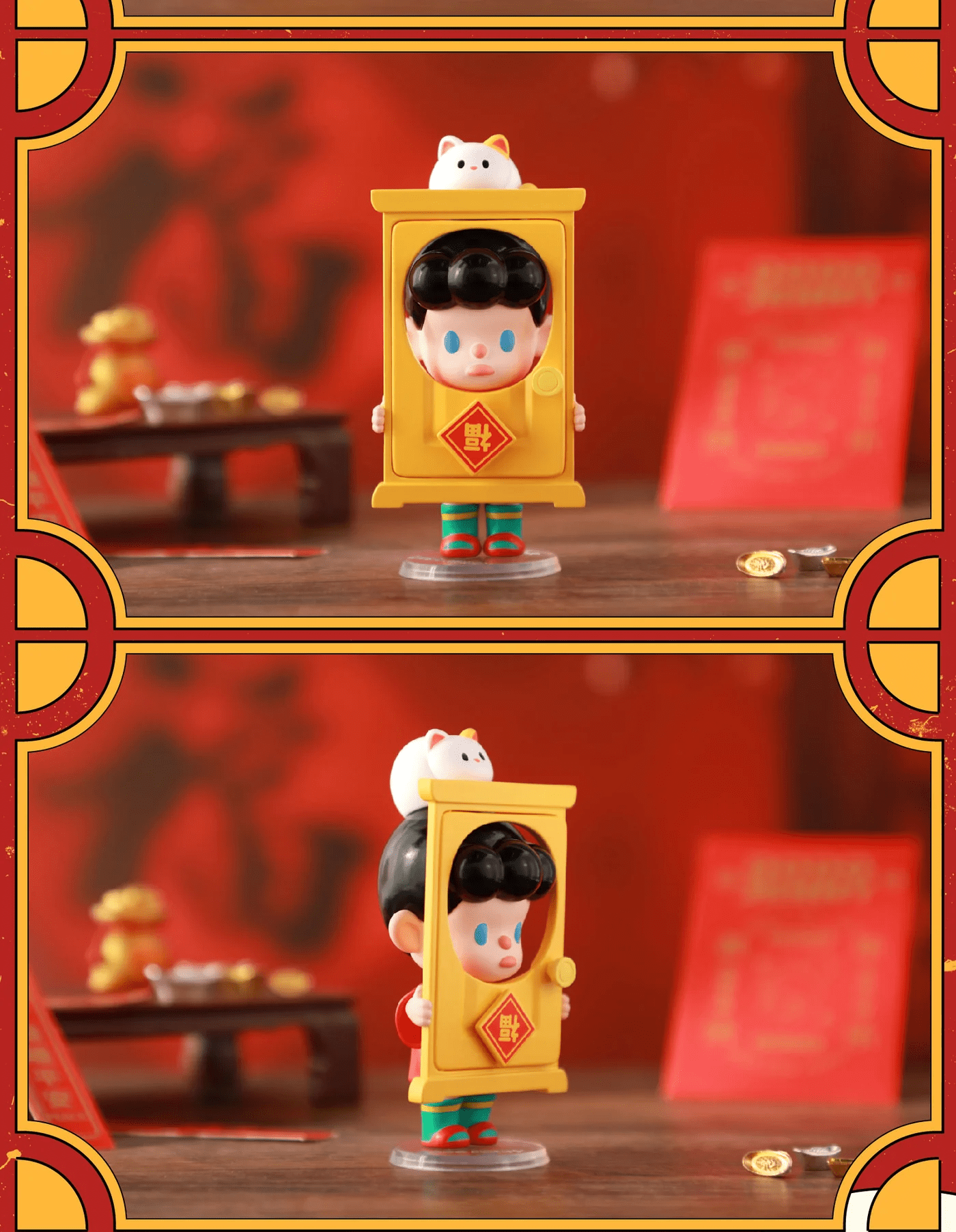 Dodo Jenny - New Years Limited Edition Blister - POP MART - 1