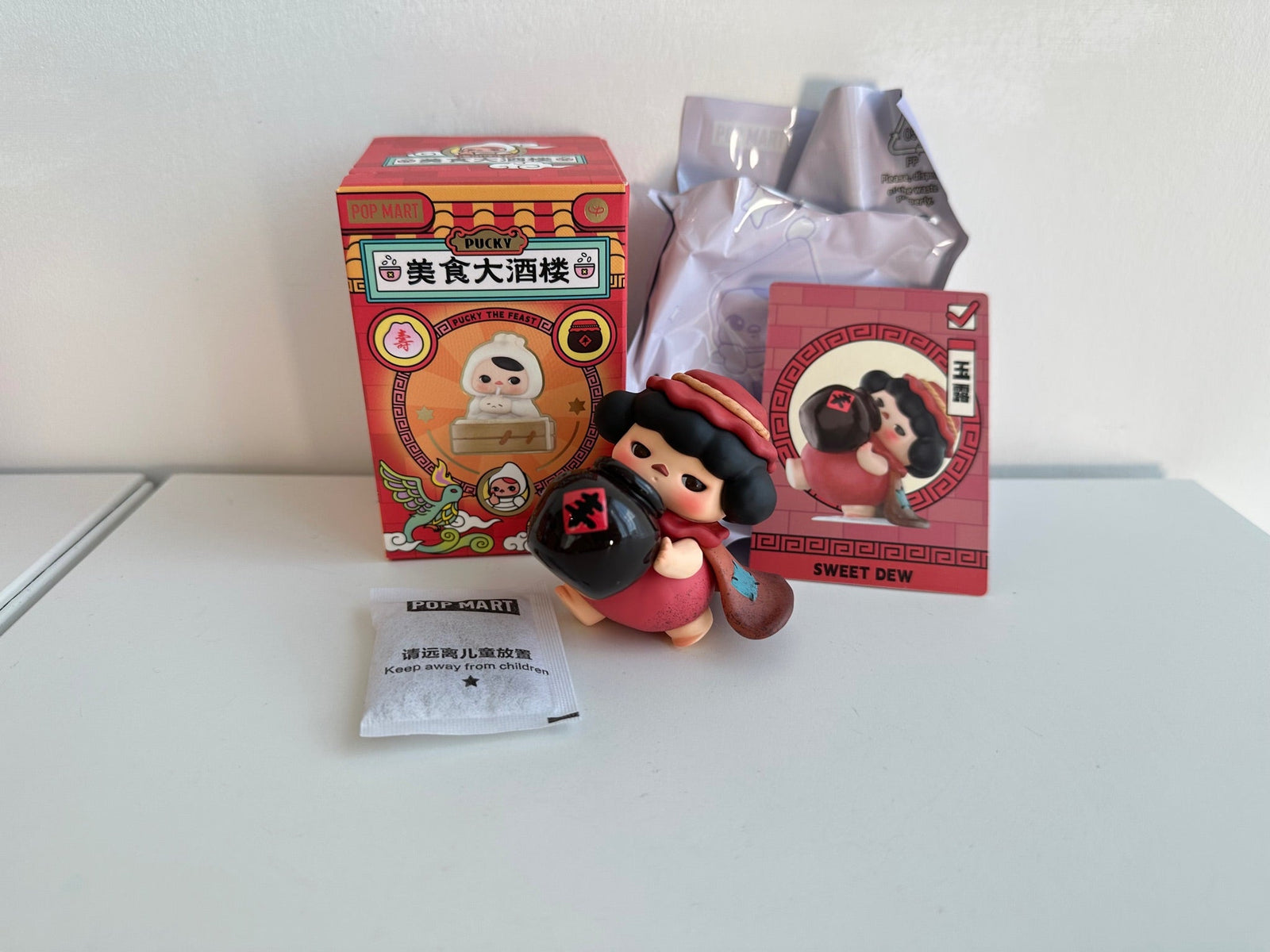 SWEET DEW - Pucky The Feast Series Figures Blind Box by POP MART - 1
