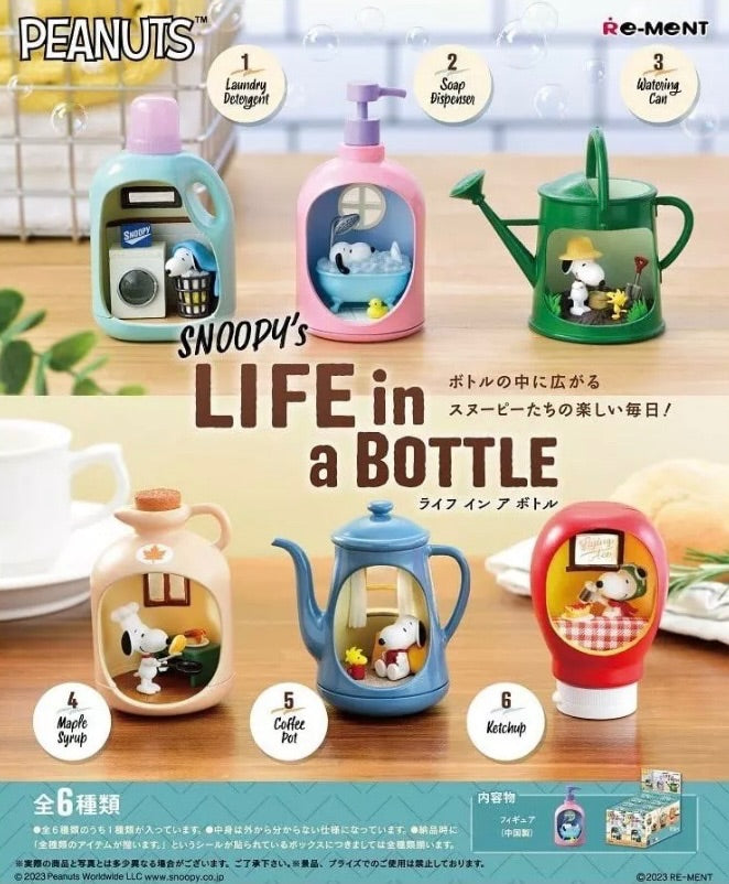 Re-Ment Peanuts Snoopy's Life in a Bottle One single blind box - 1