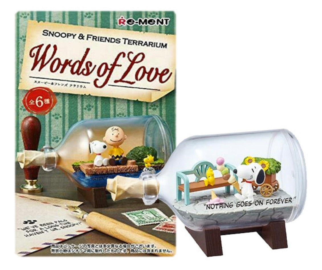 Re-ment Peanuts Snoopy & Friends Terrarium Words of Love One single blind box - 1