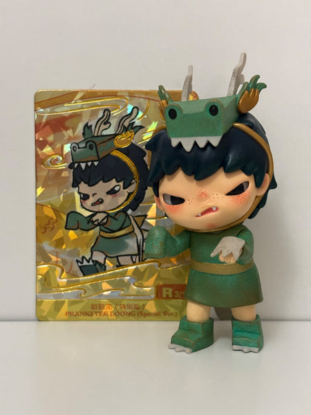 POPMART　HIRONO　Loong Presents Treasure 652eb54139e4ab4dc3c1b6b7_17194