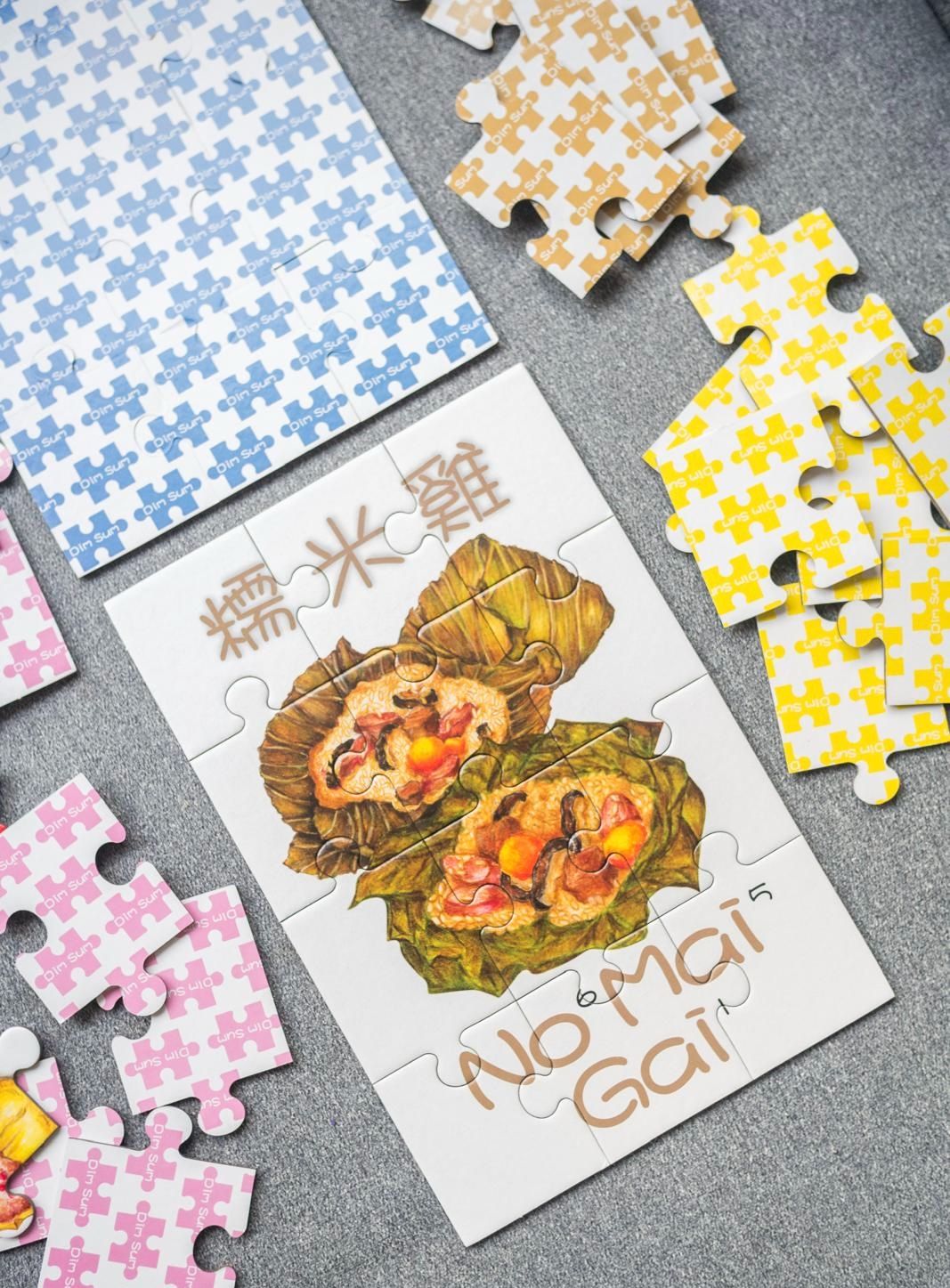 "Dim Sum Please" Kids' Jigsaw Puzzle (12 piece puzzle x 5, 60 pieces total) - Arcadia Puzzles - 1