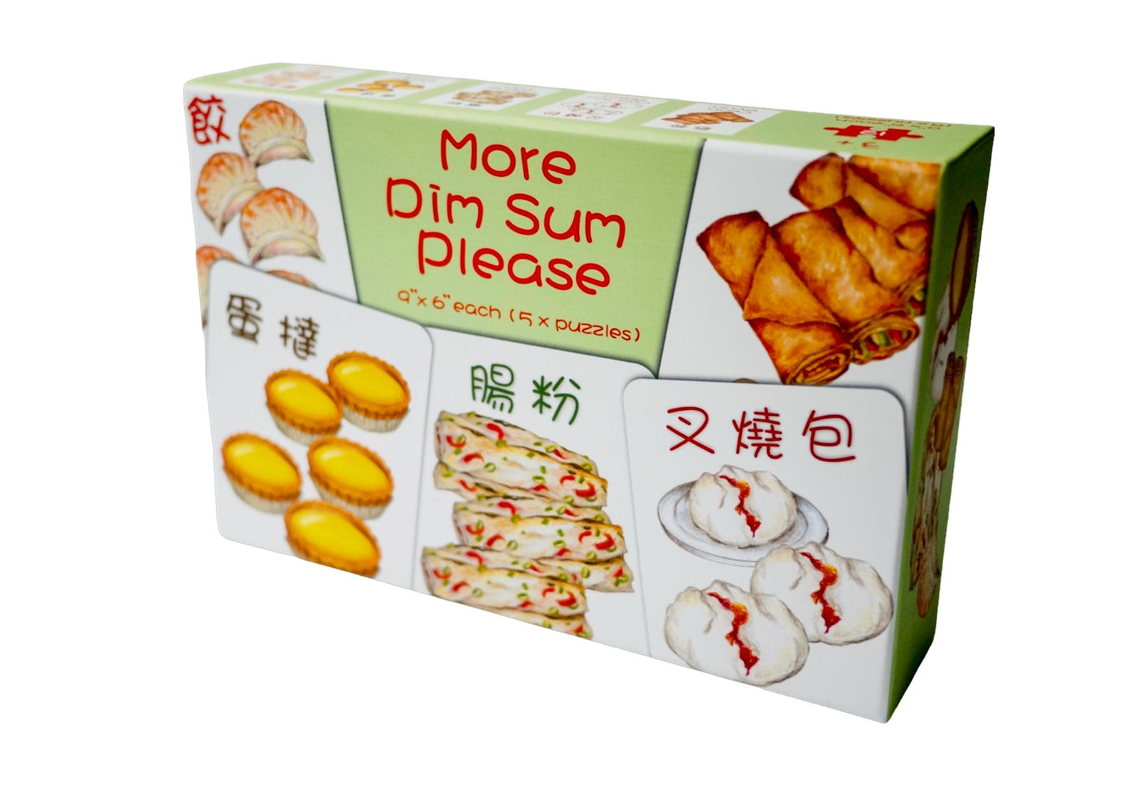 "More Dim Sum Please" Kids' Jigsaw Puzzle (12 piece puzzle x 5, 60 pieces total) - Arcadia Puzzles - 1