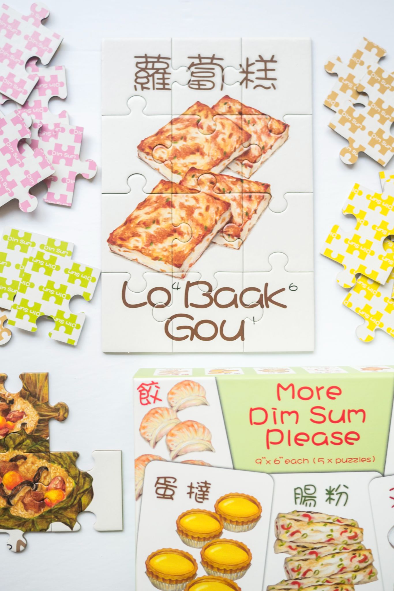 "More Dim Sum Please" Kids' Jigsaw Puzzle (12 piece puzzle x 5, 60 pieces total) - Arcadia Puzzles - 1