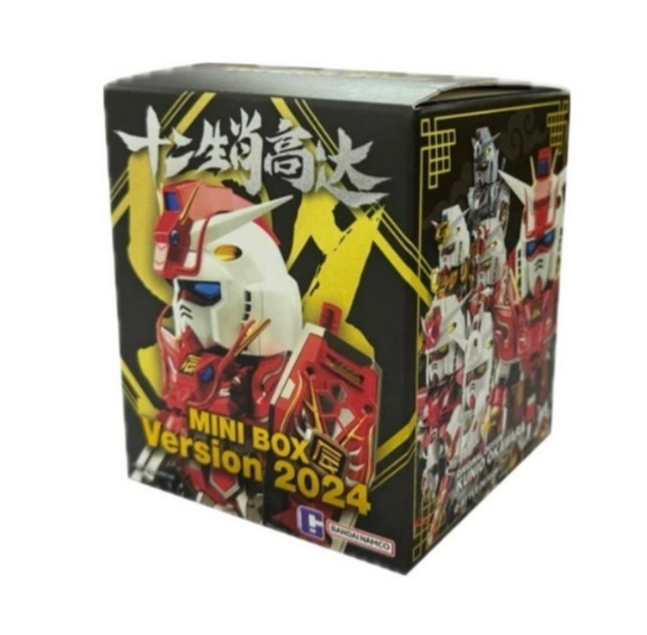 2024 Bandai 12 Chinese Zodiac Gundam QMSV mini Bandai Namco