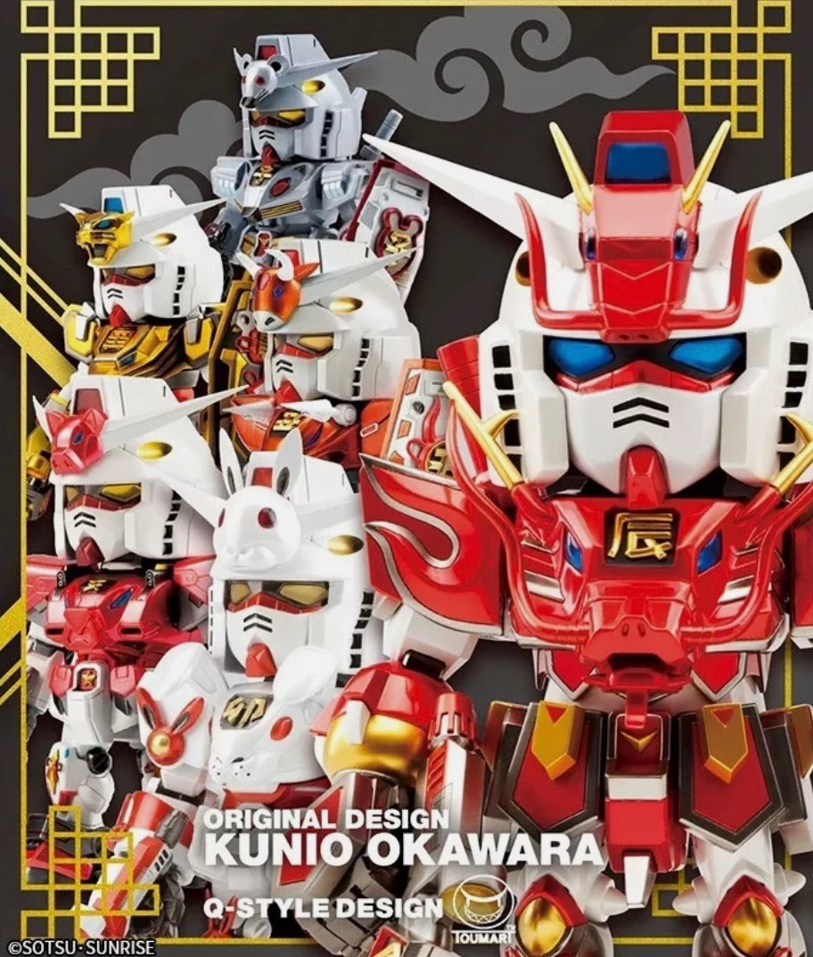 2024 Bandai 12 Chinese Zodiac Gundam QMSV mini Bandai Namco