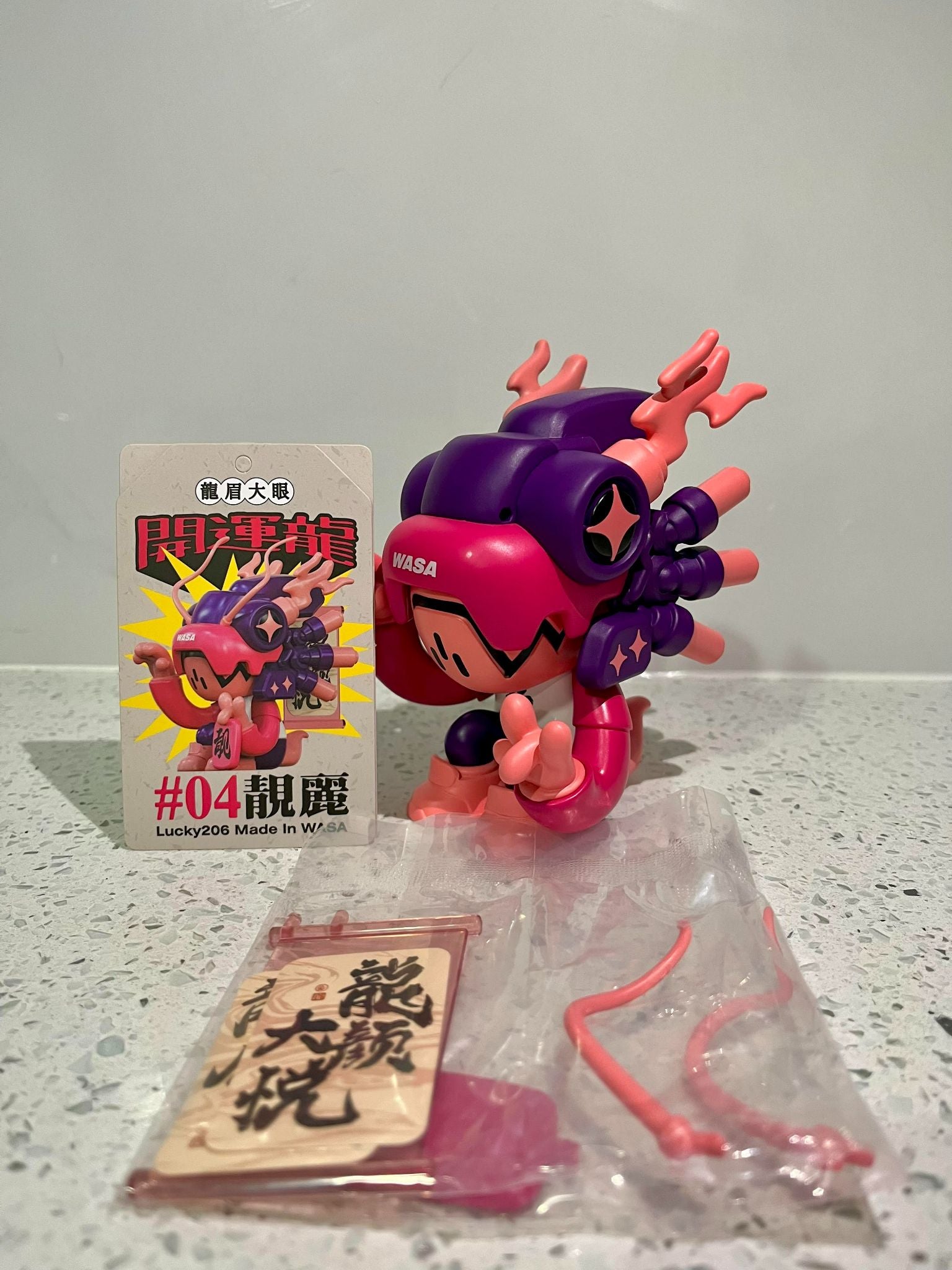 WASA TOY Chameleon Baby Lucky 206 Series - Pink/Purple - 4