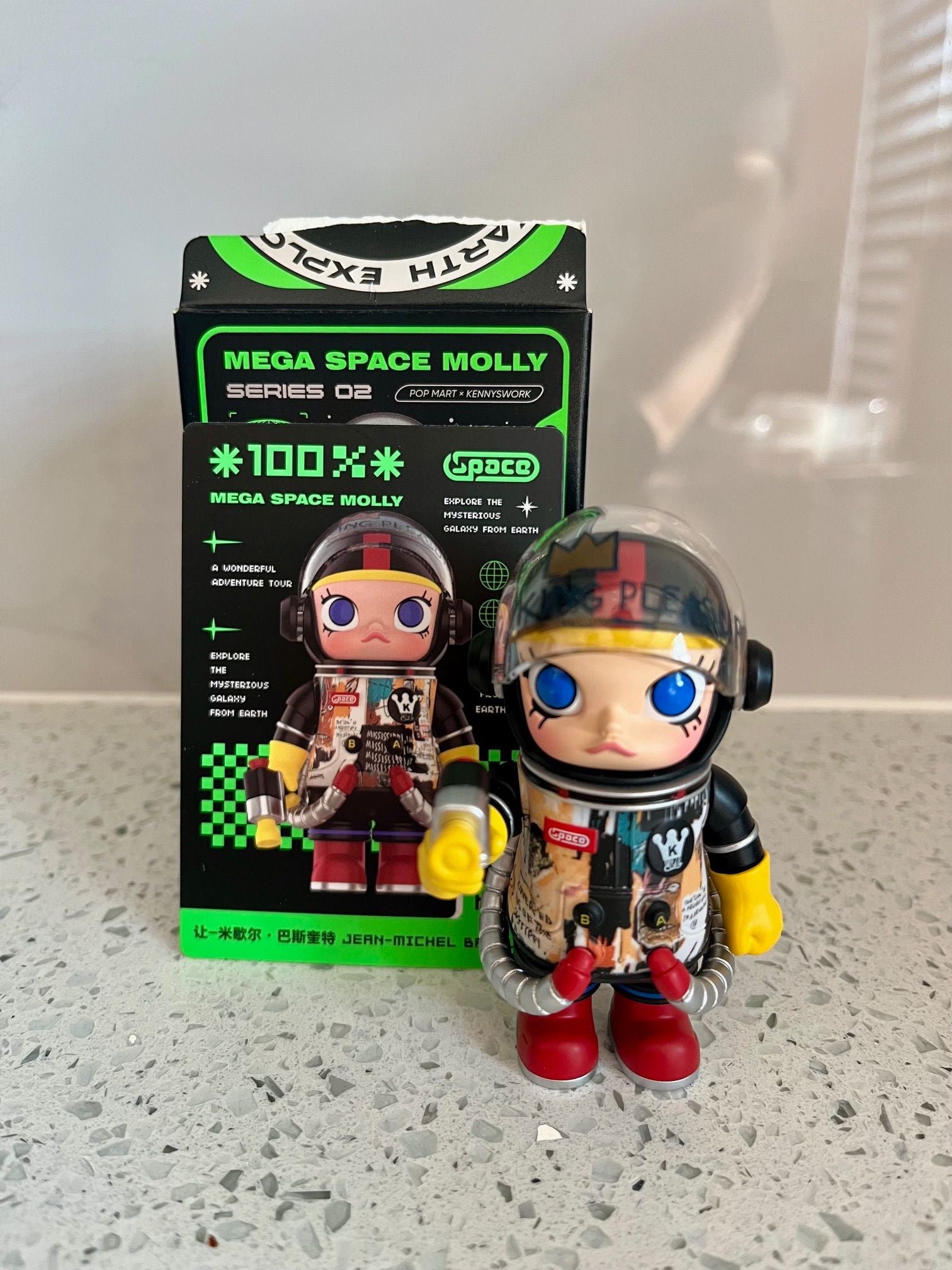 Jean-Michel Basquiat - Mega Space Molly 100% - Pop Mart  - 1