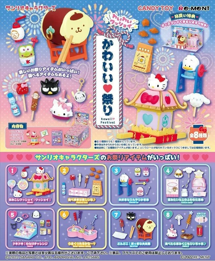 Sanrio Characters Kawaii Festival - Re-ment - single blind box - 2