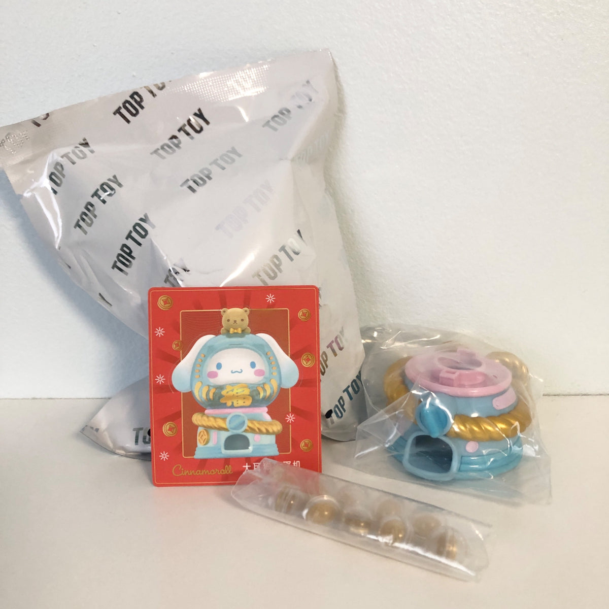 Cinnamoroll - Sanrio Daruma Gachapon Machine - Top Toy - 2