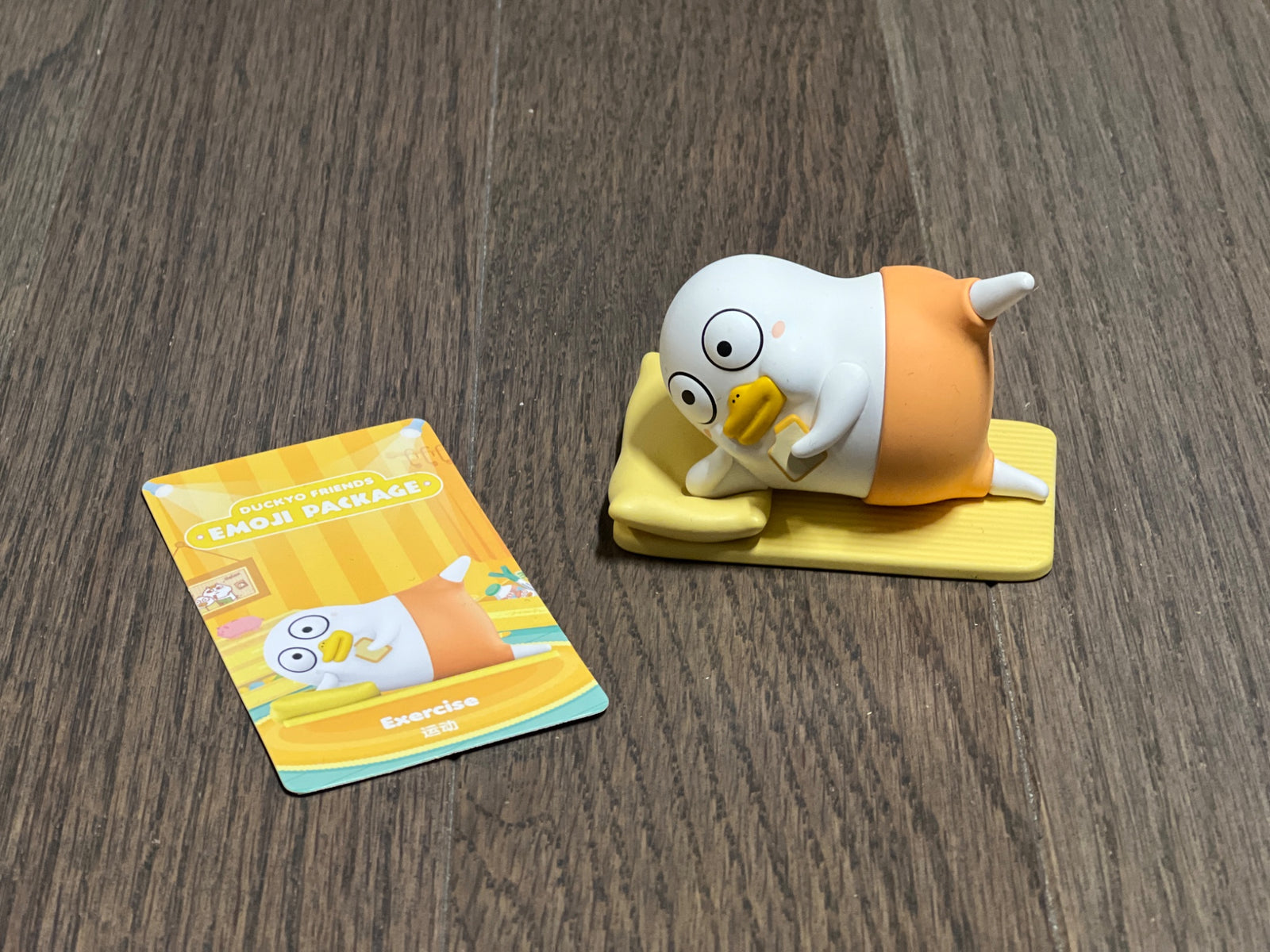 Exercise POP MART Duckyo Friends Emoji Package - 1