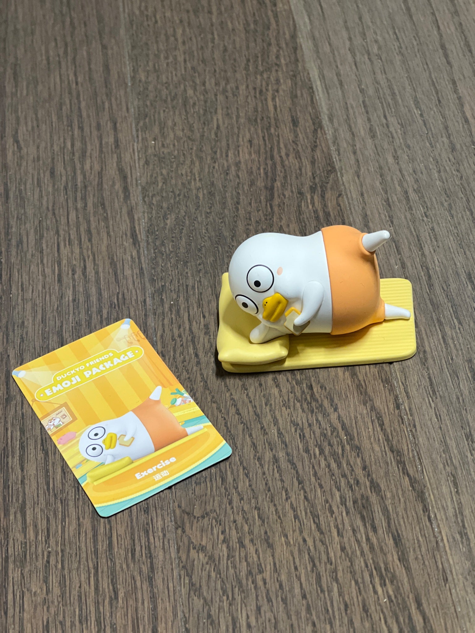 Exercise POP MART Duckyo Friends Emoji Package - 3
