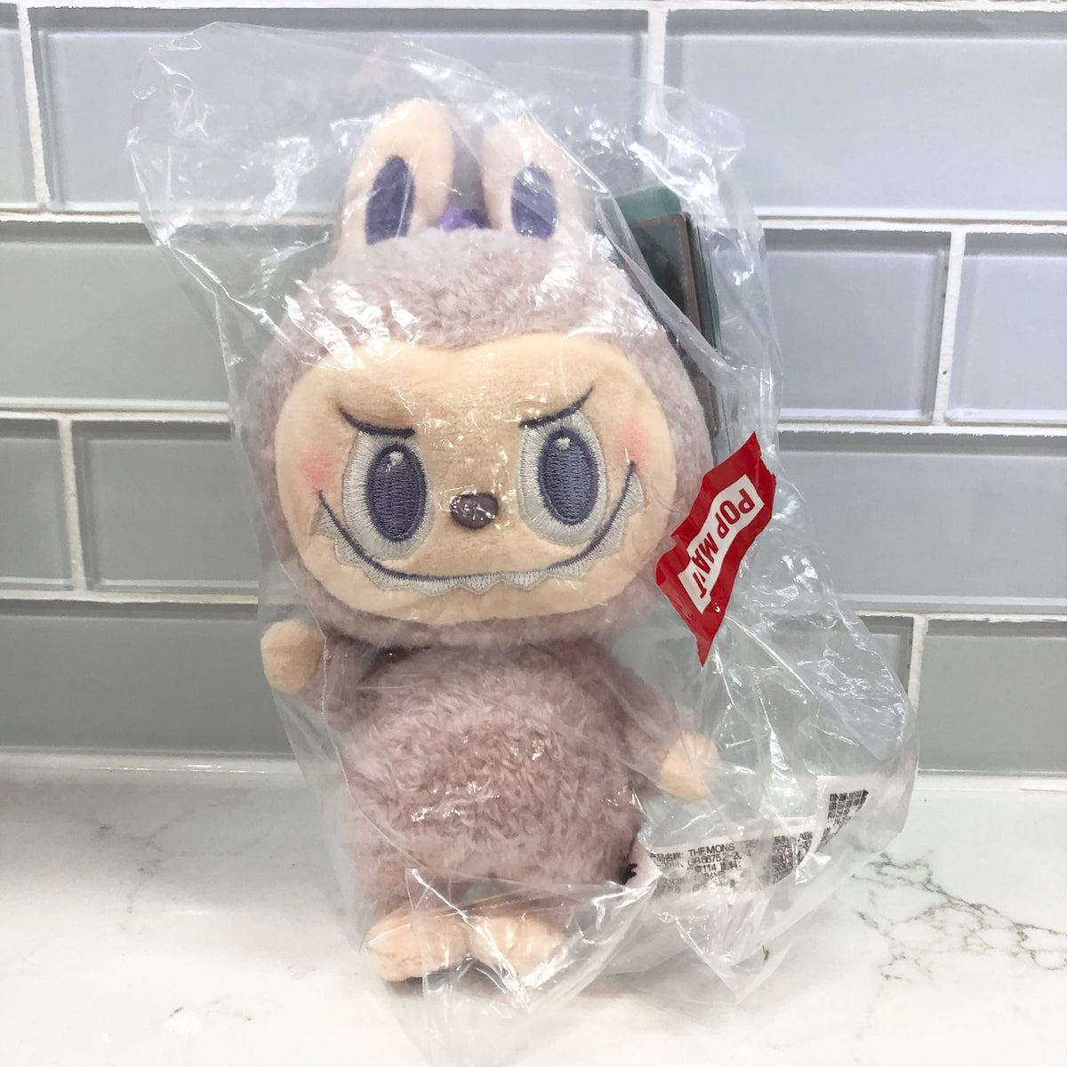 Labubu (Purple) Plush Keychain - POP LAND Limited Merchandise - Pop Mart - 1
