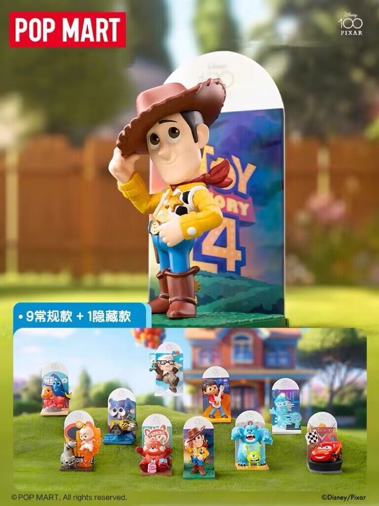 Disney 100 Pixar - Pop Mart - 2