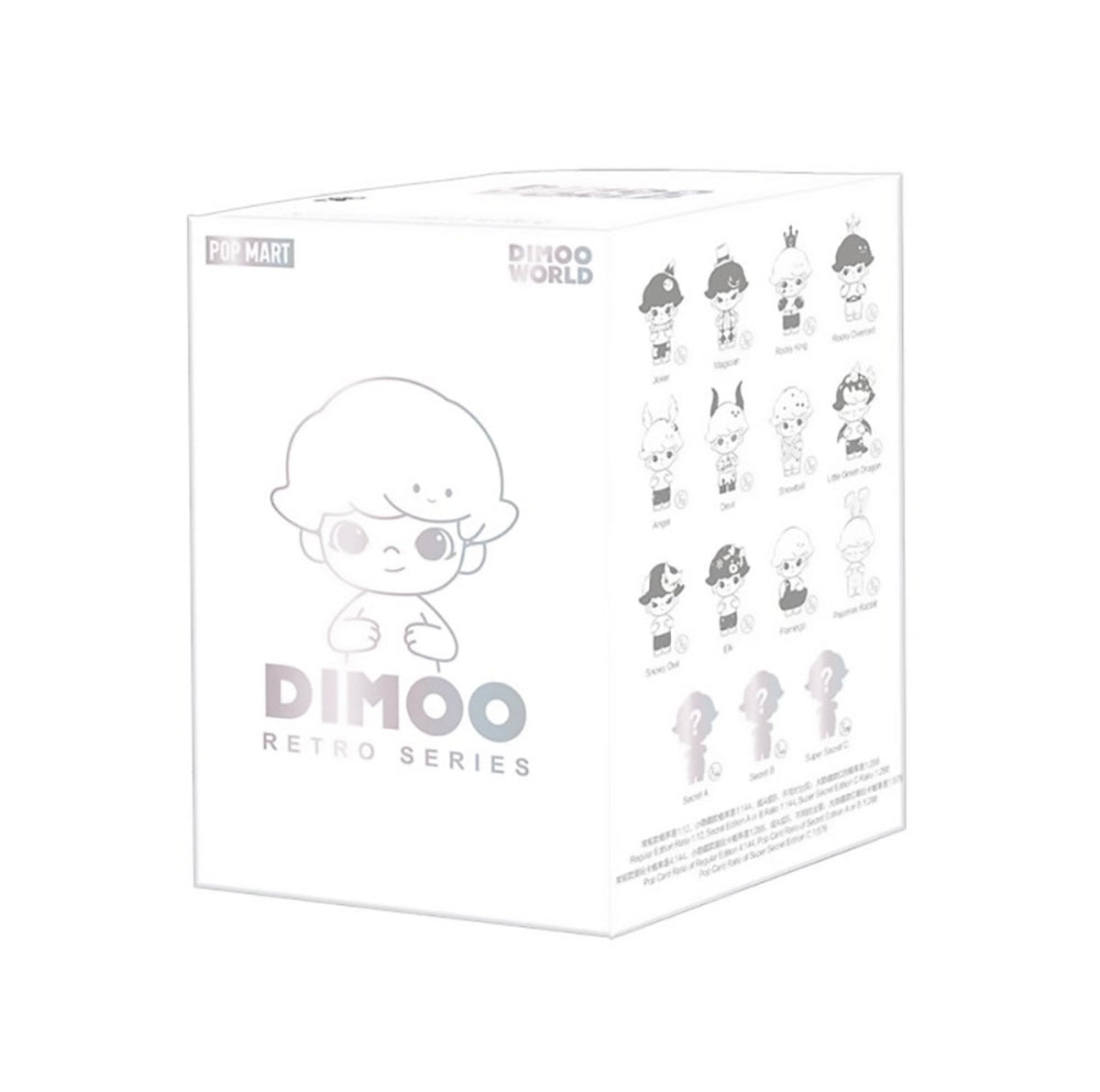 Dimoo Retro Series - Pop Mart - Single blind box - 1