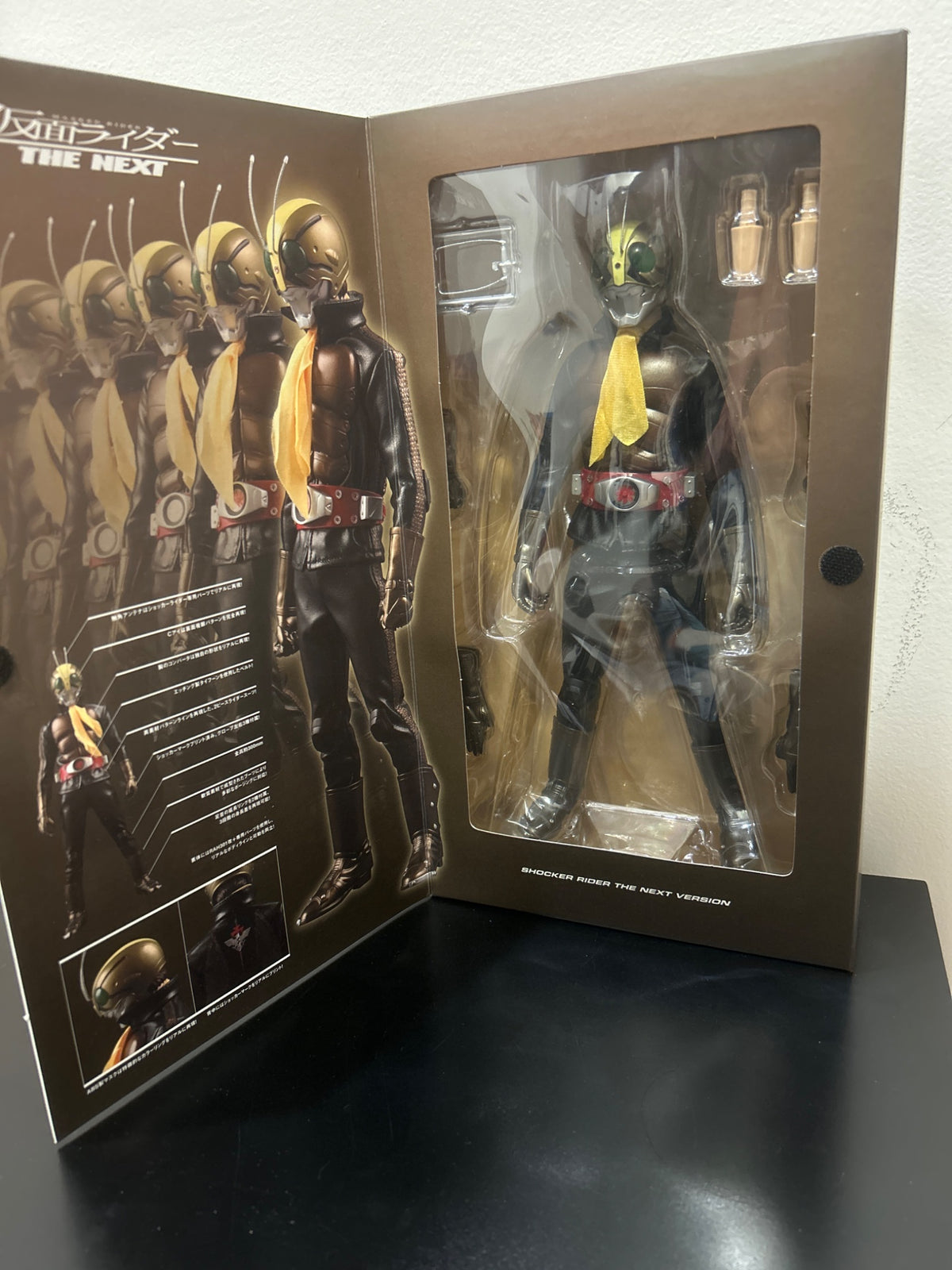 Shocker Kamen Rider - Project BM - Medicom - 2