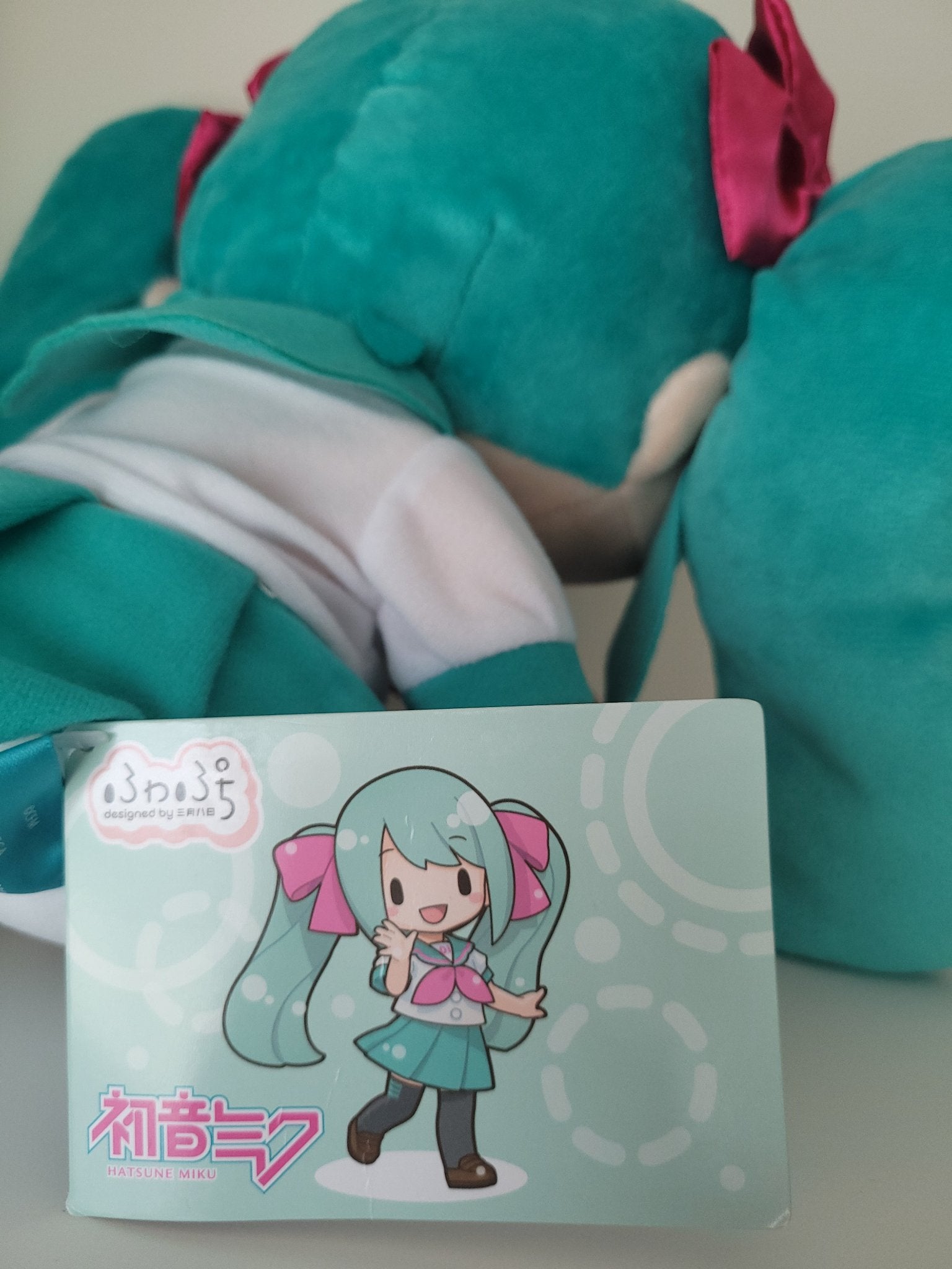 Hatsune Miku 16th Anniversary Large Plushie (uniform) - 1
