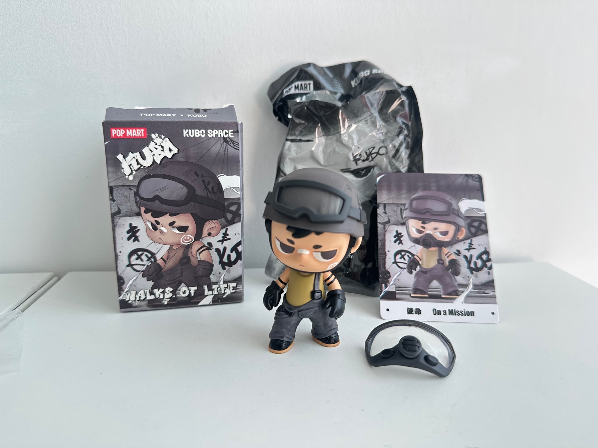 on a mission - Kubo Walks of Life Blind Box Series by POP