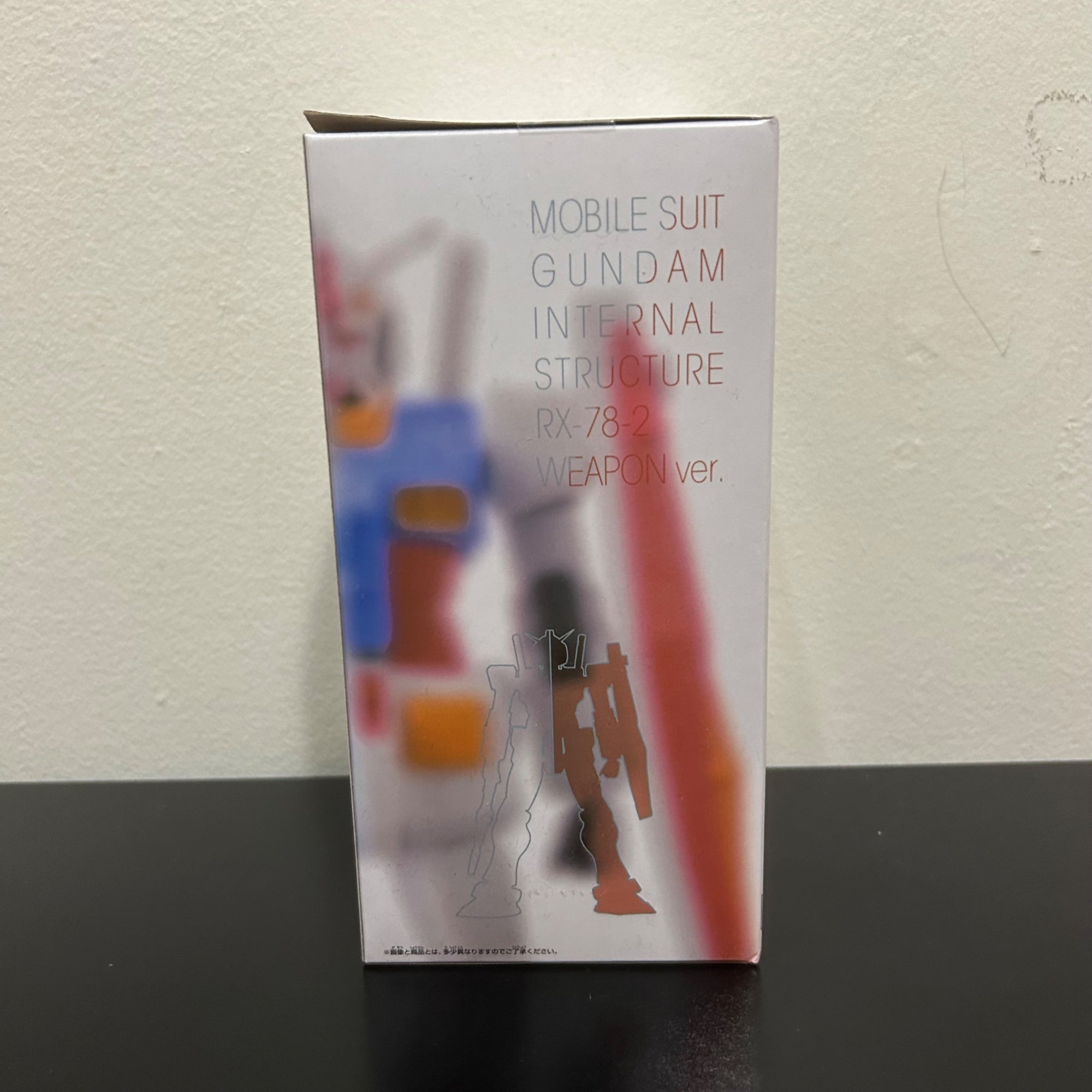 Gundam Internal Structure Vinyl   - Banpresto - 1