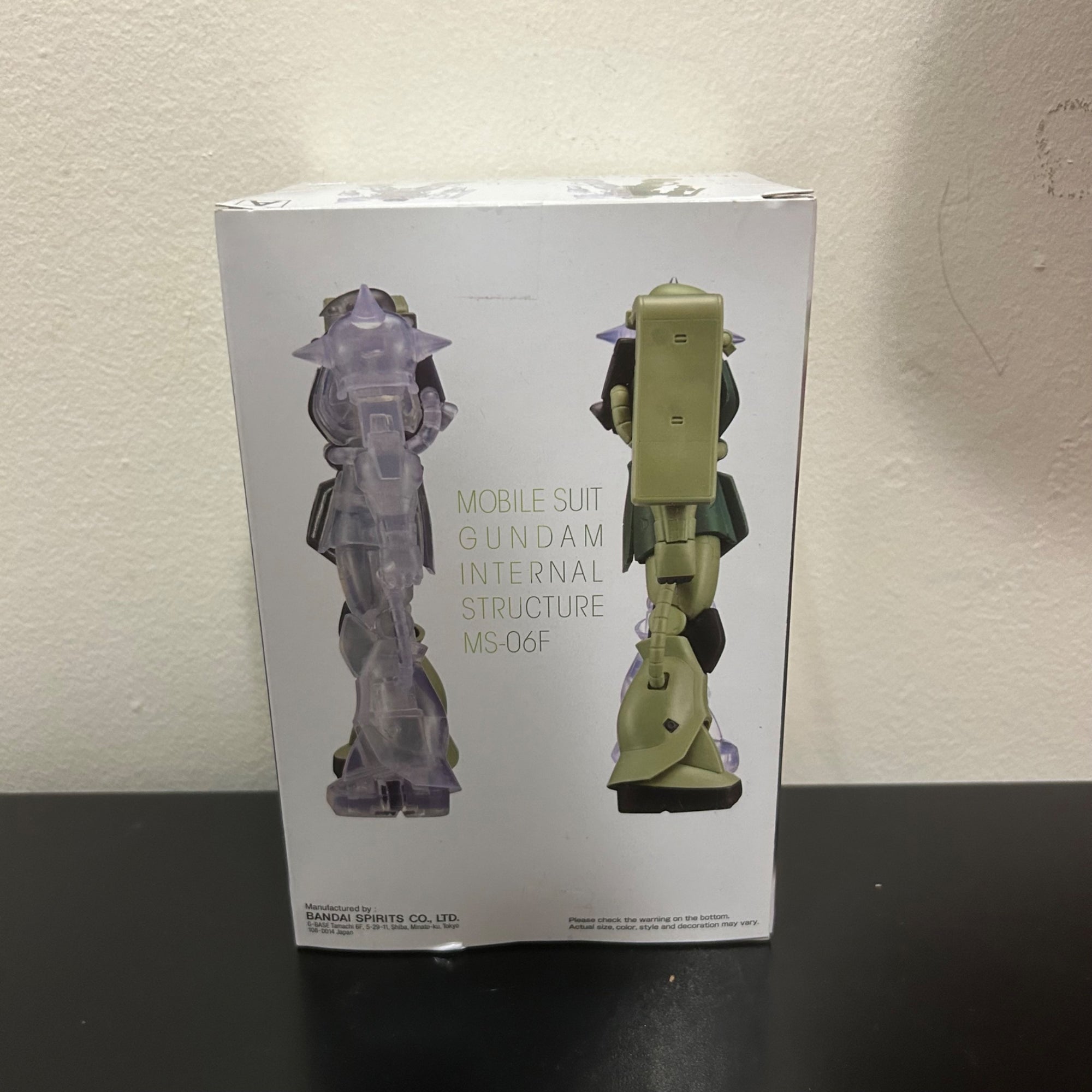 Gundam Zaku Internal Structure Vinyl   - Banpresto - 1