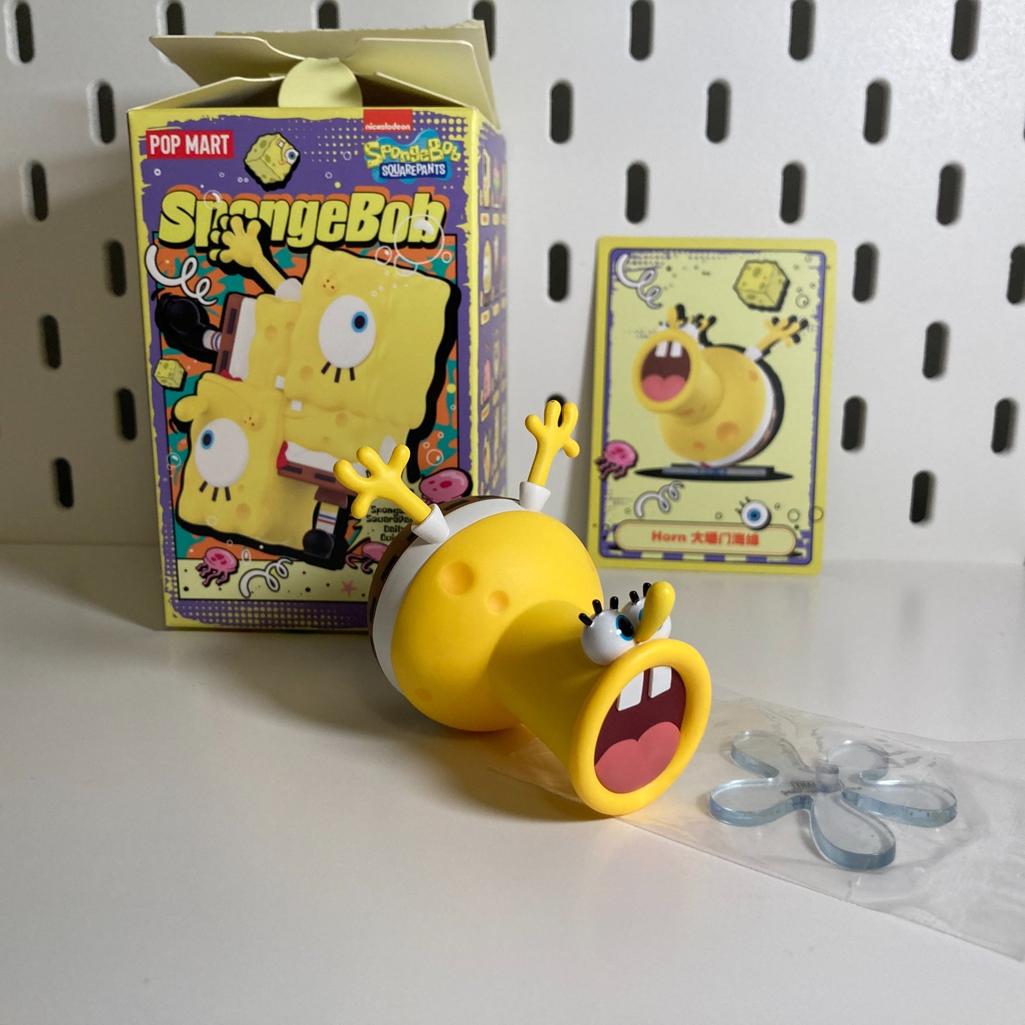Horn- SpongeBob SquarePants Daily Quirks Series by POP MART  - 1
