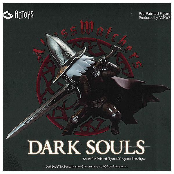 Dark Souls Series Pre-Painted Figures SP Against the Abyss - ACTOYS - single blind box - 1
