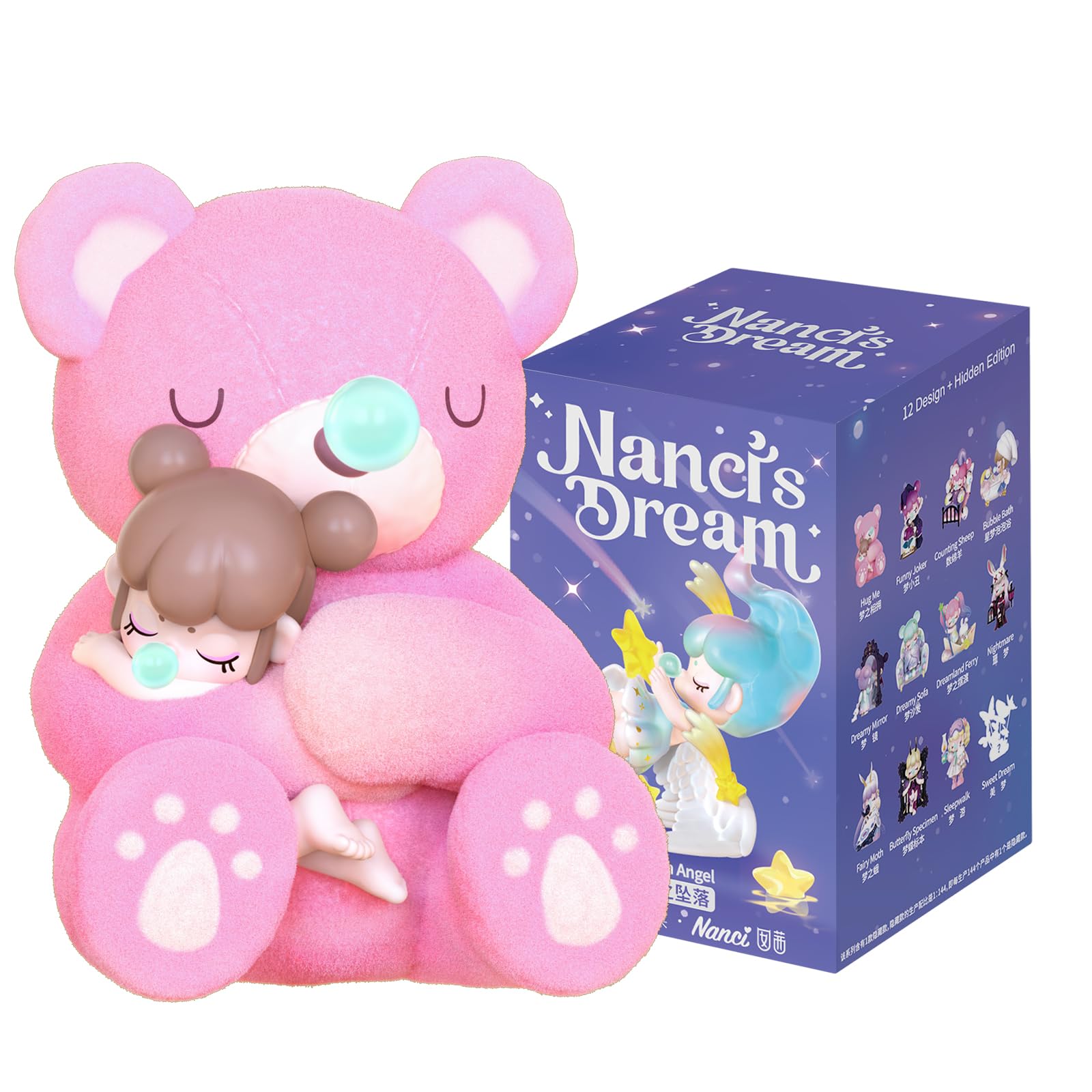 Hug Me - Nanci's Dream Series - Rolife - 1