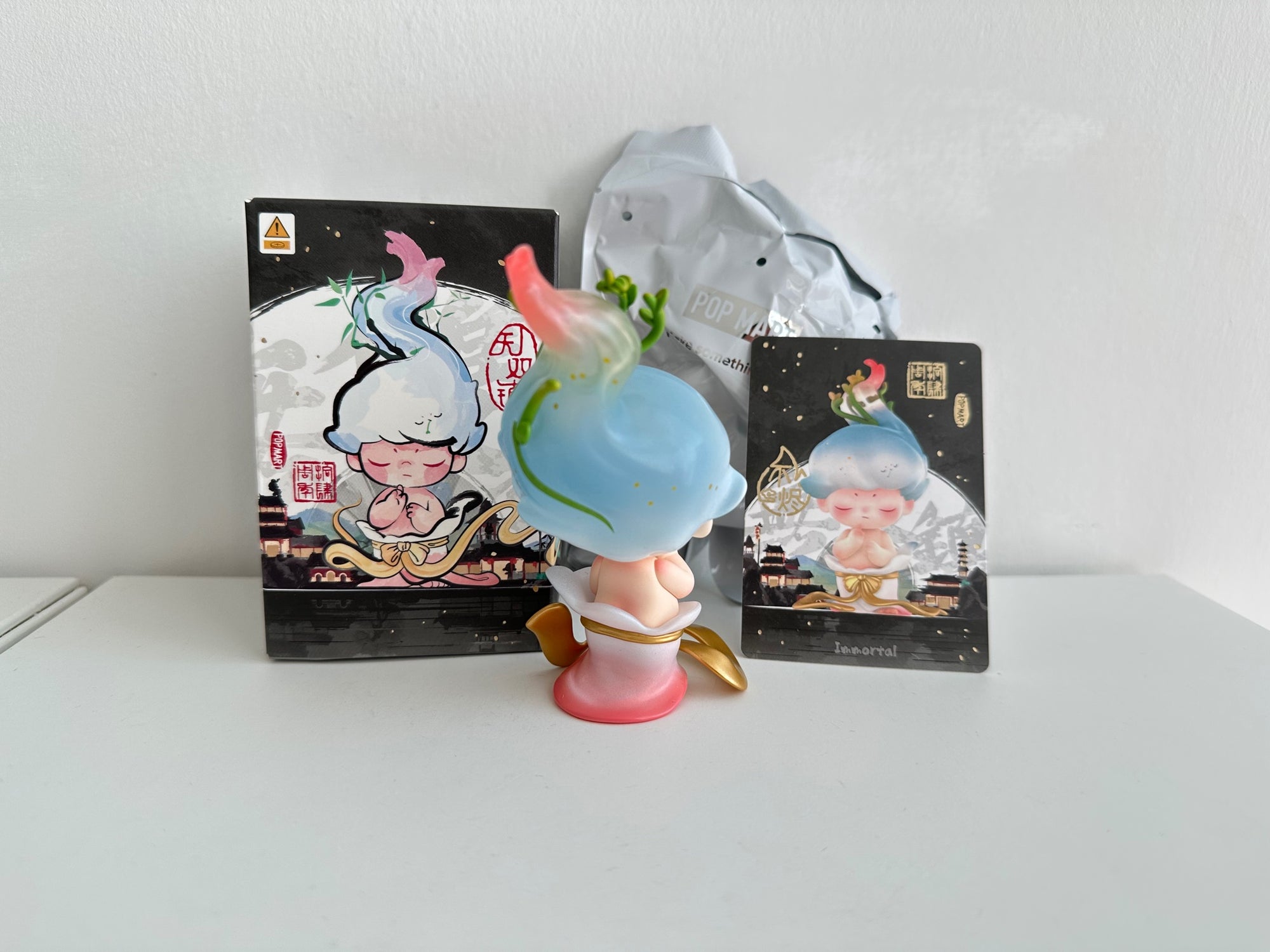 Immortal (Dimoo) - Matchless POP MART 14th Anniversary Series Figures by POP MART - 3