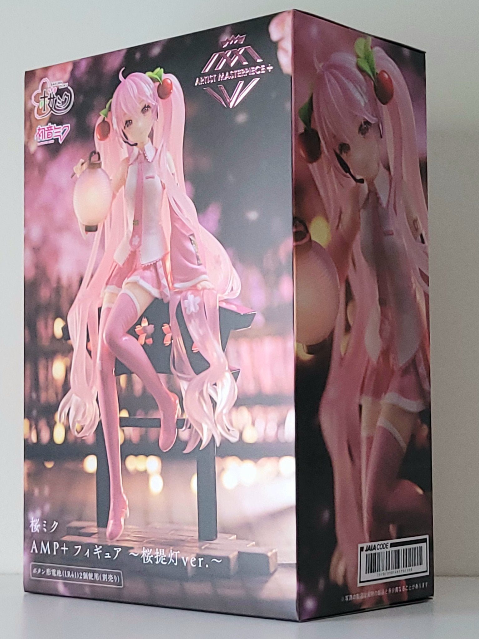 Hatsune Miku - Sakura Cherry Blossom Figure (with LED Lantern) - by Taito Artist Masterpiece - 2