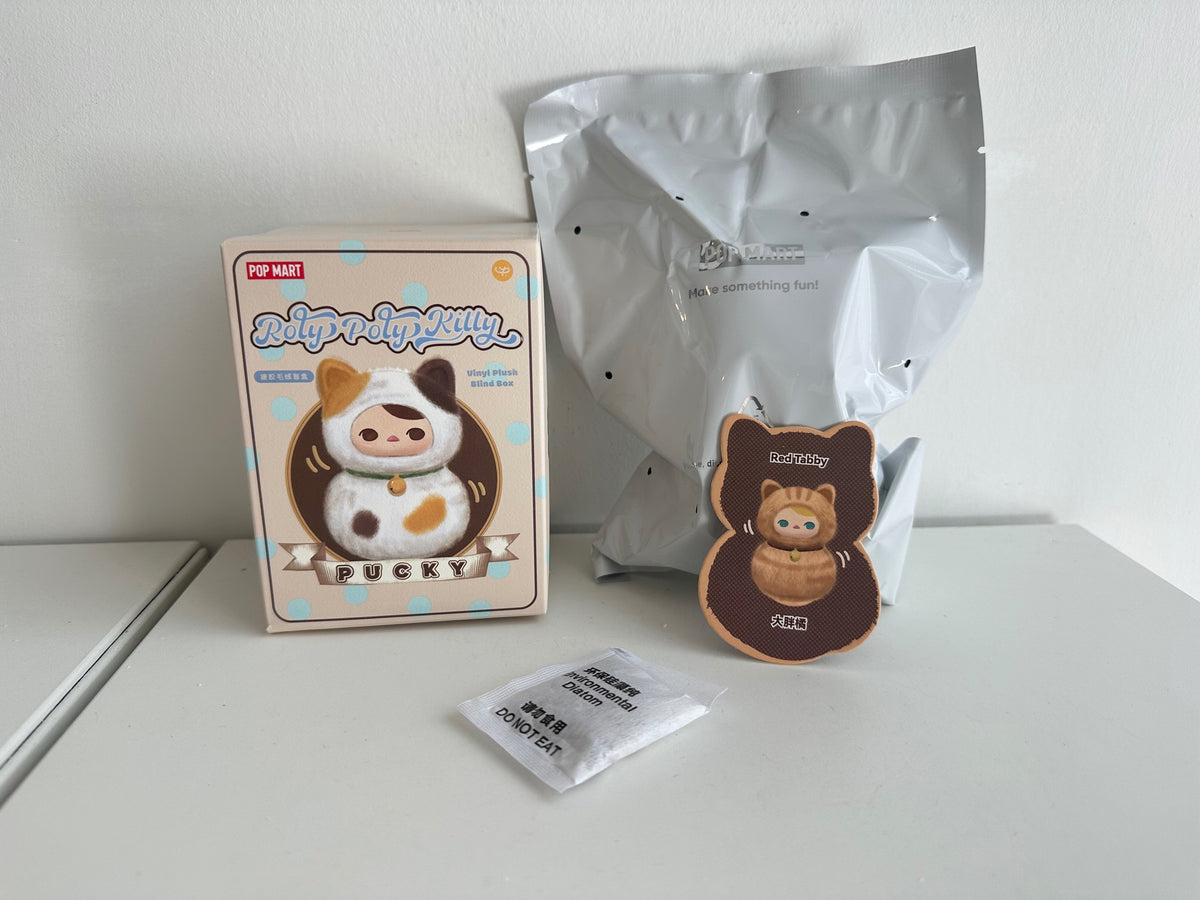Red tabby - PUCKY Roly-Poly Kitty Series Vinyl Plush by POP MART - 2