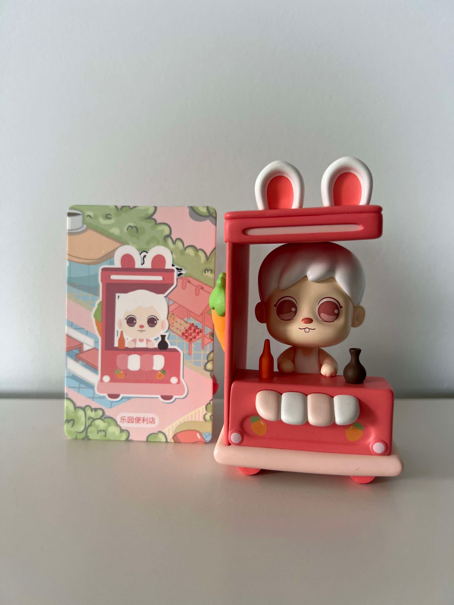 Store Convenience - Hey Dolls Amusement Park Series by Crayon x Litor's Work - 1