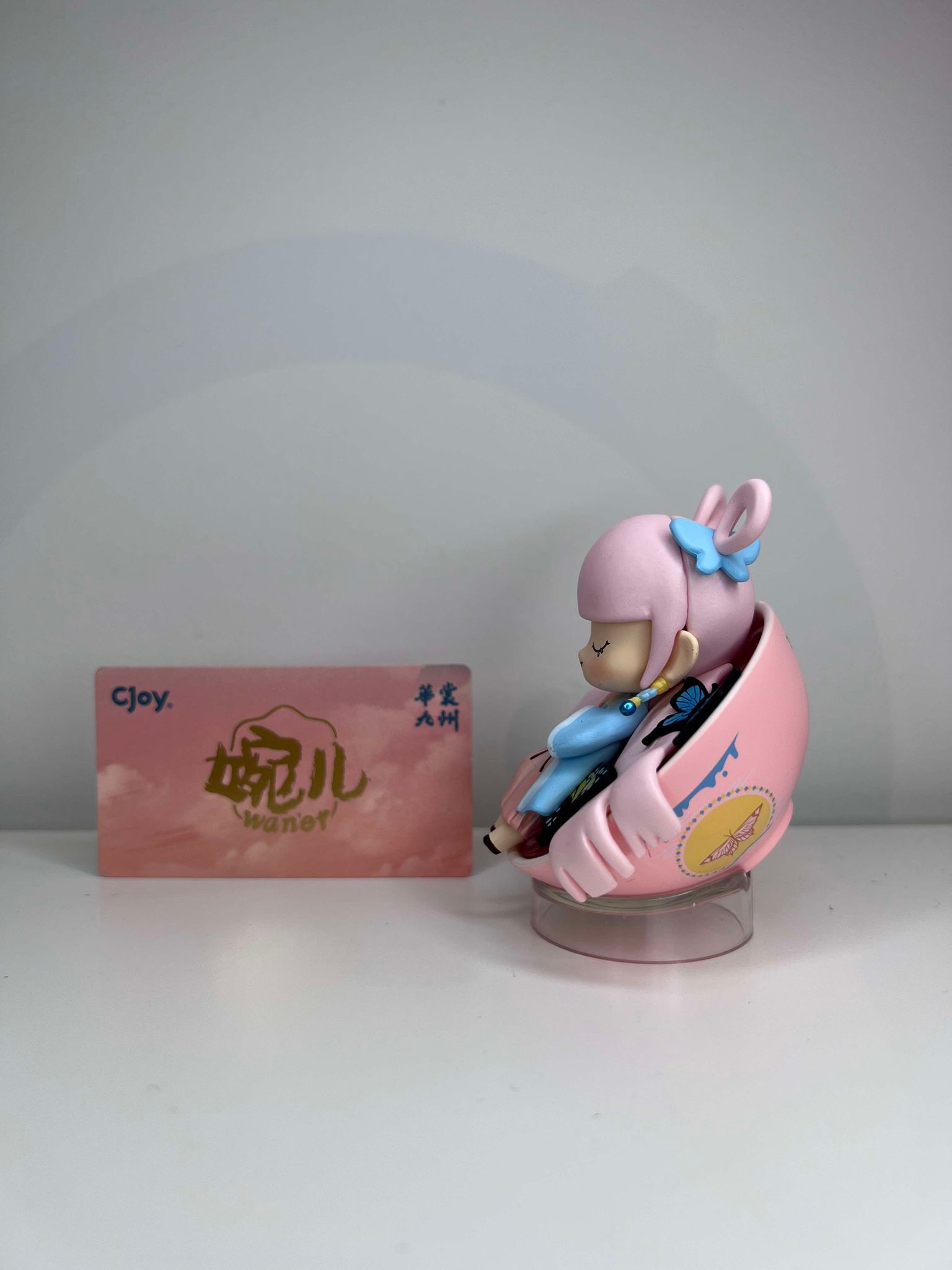 Jade Butterfly - Teacup Lollies Series by CJOY - 1