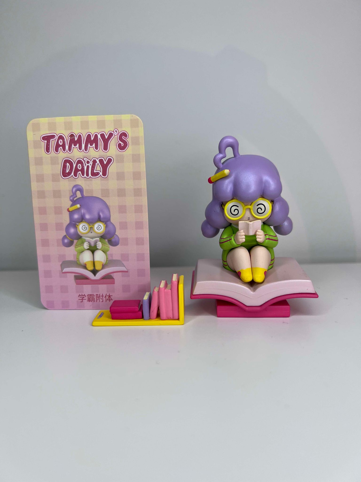 Bookworm - Tammy's Daily Life Blind Box Series by TOP TOY - 1