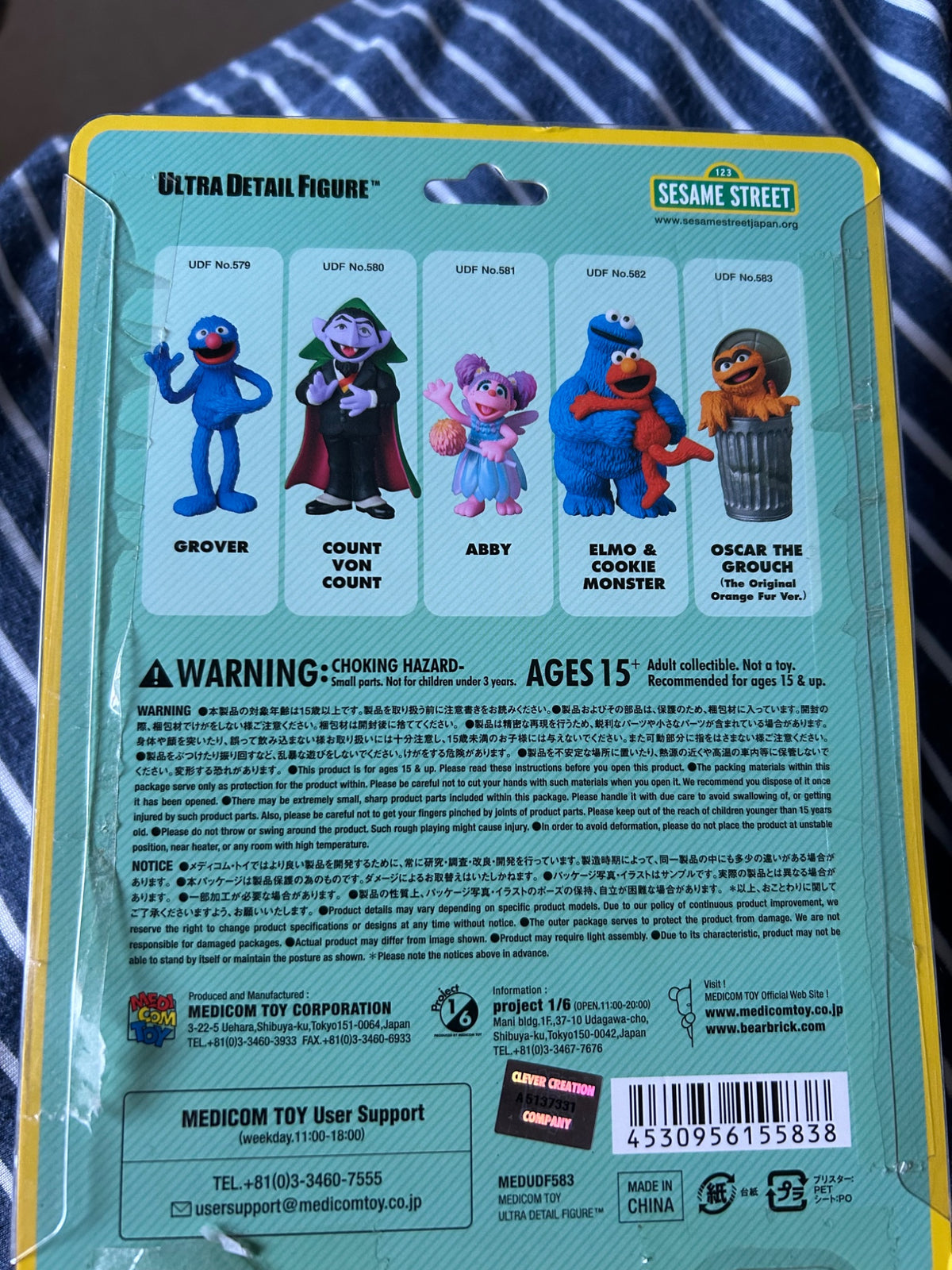 Sesame Street Oscare The Grouch (The Orginal Orange Fur Version) By Medicome Toy Corporation  - 2