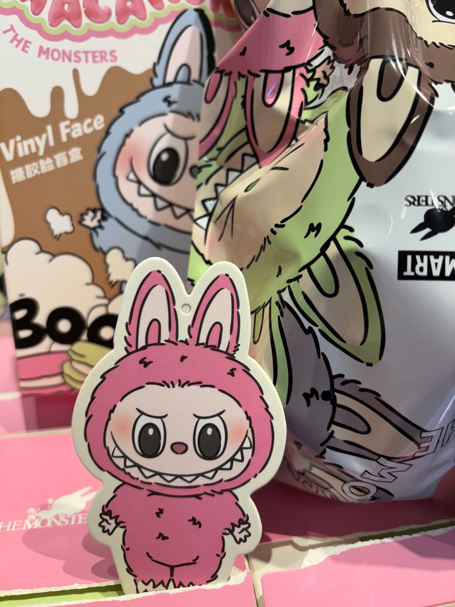 Lychee Berry- Labubu- Exciting Macaron The Monsters - POPNOW